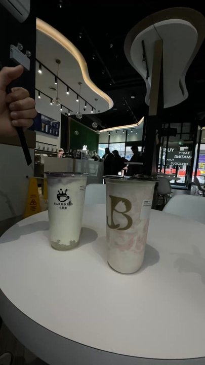 Baroness - Bubble Tea - Bubble Tea Near Me - Toronto, Ontario
