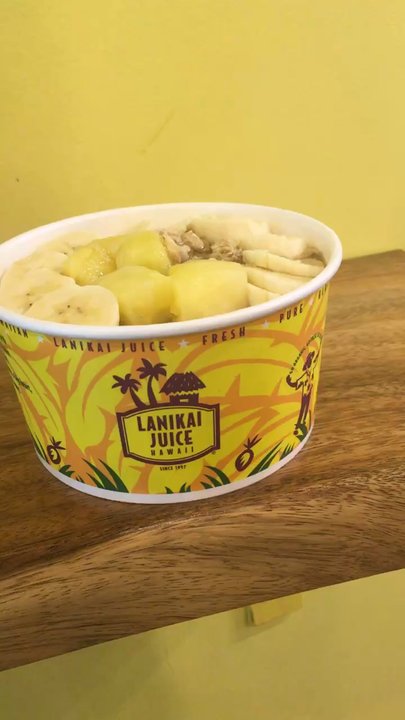 Lanikai Juice - Hula bowl! Very delicious but soooo much guava! I could barely finish half and brought it home to add my own granola for another day lol - Juice Bars & Smoothies Near Me - Honolulu, Hawaii