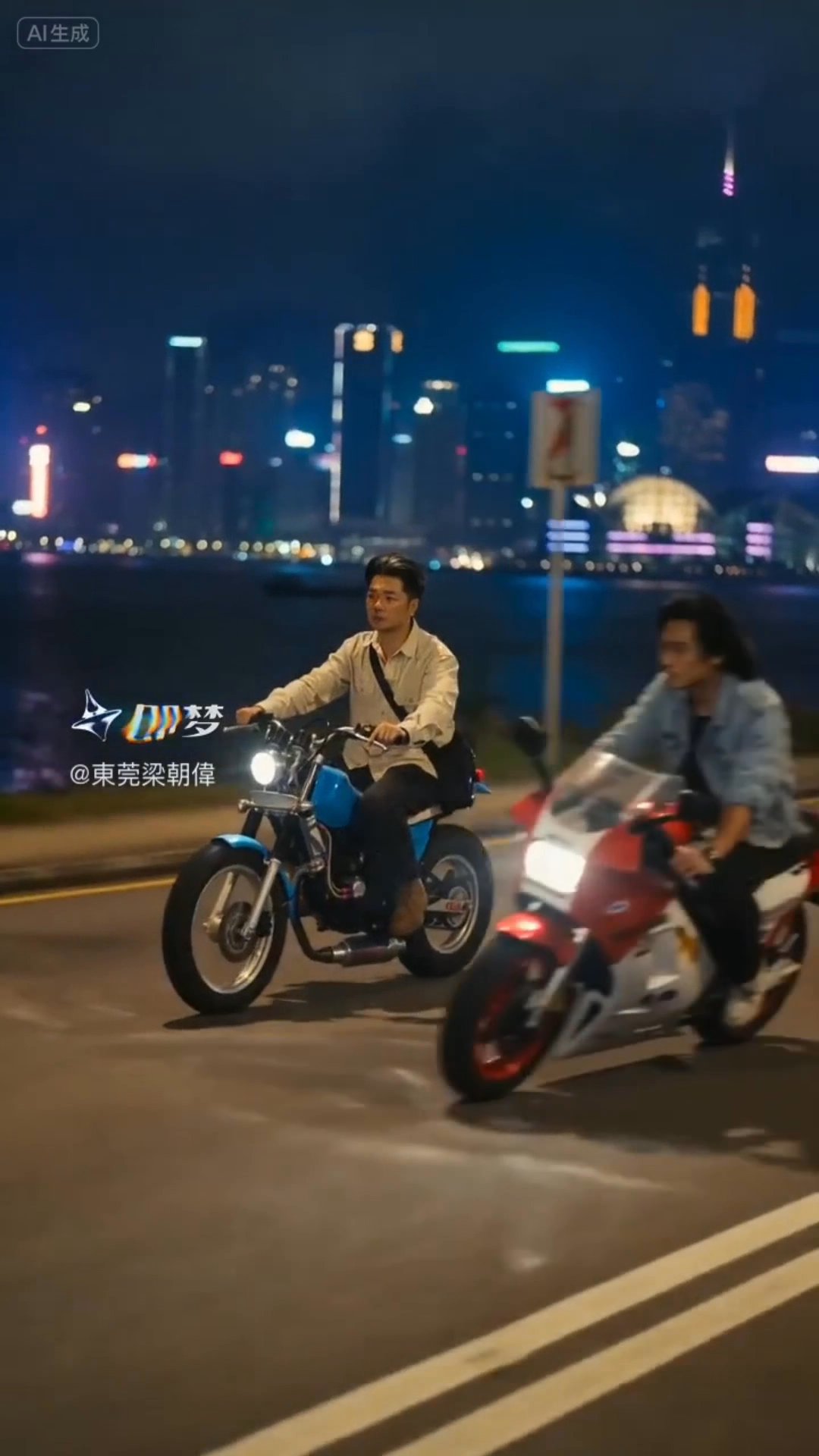 Moto bike tour in 80s90s hongkong