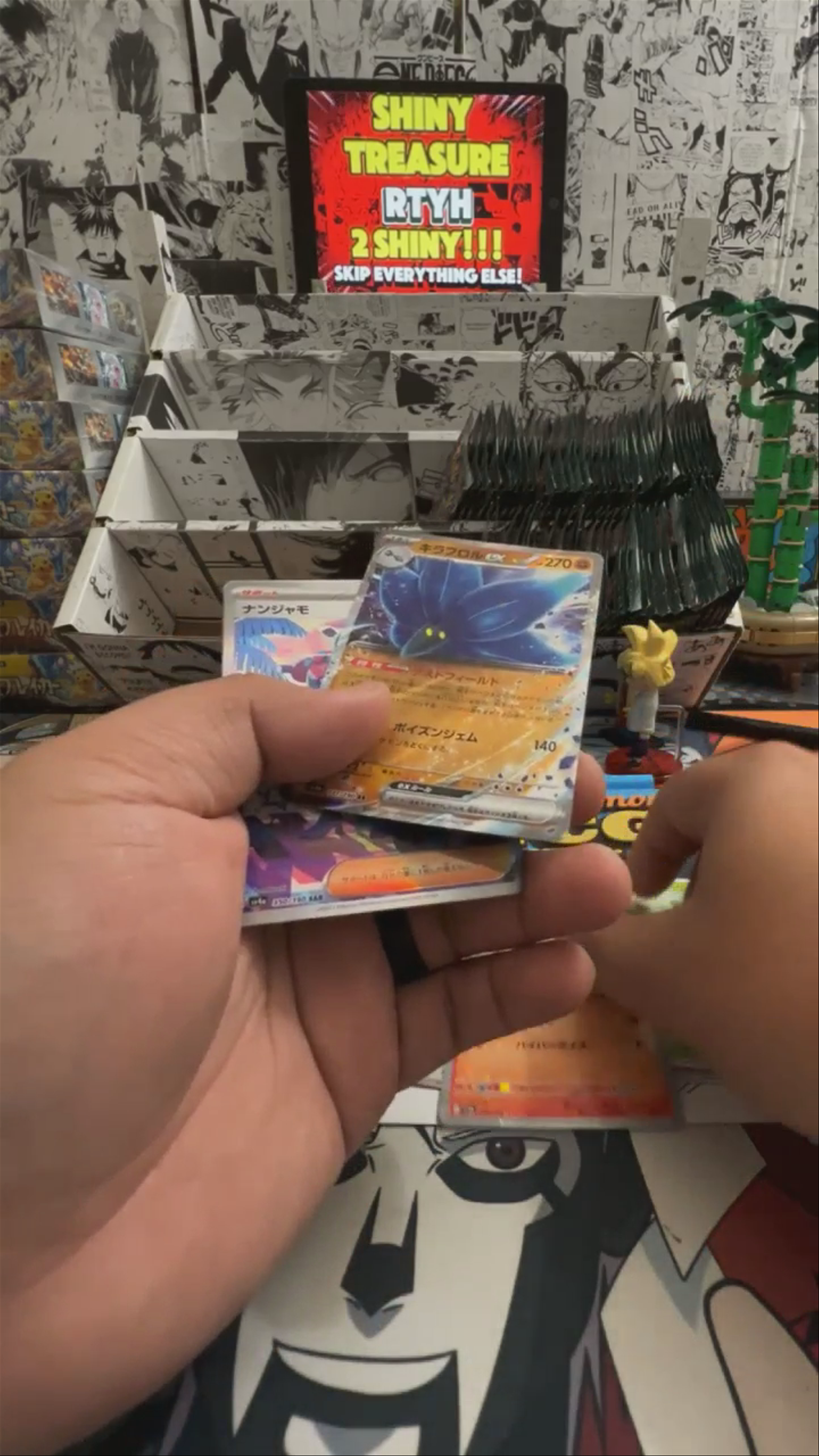 rtyh Shiny Treasure Iono Sar :).
