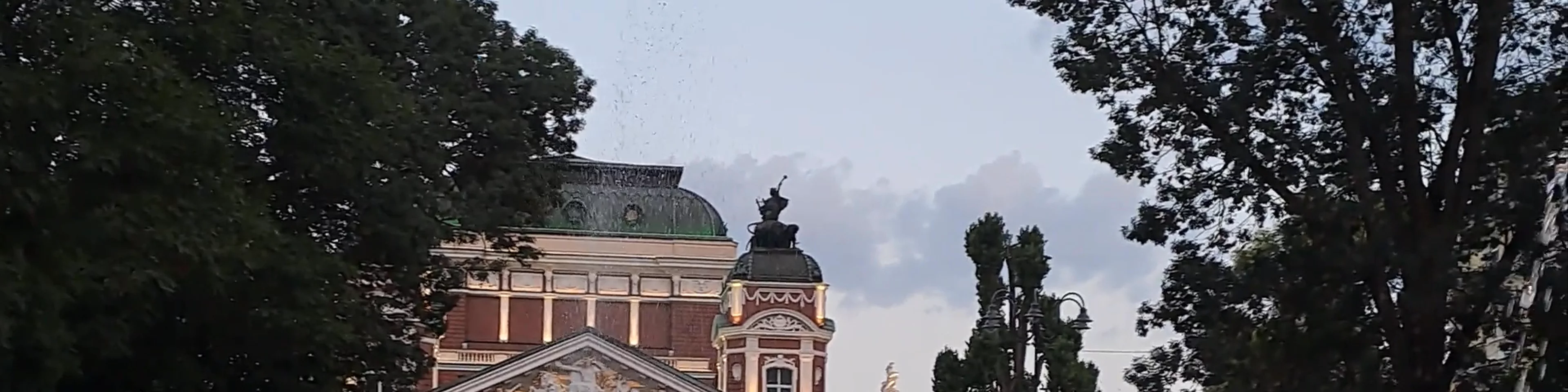 National Theater "Ivan Vazov"
