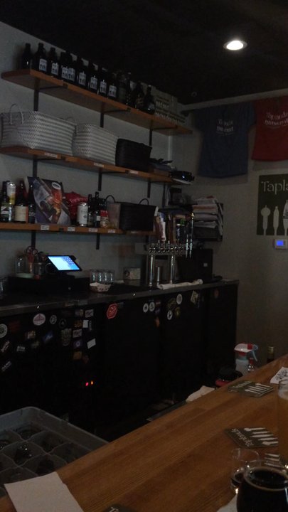 Taplands - Beer Bar Near Me - Santa Clara, California