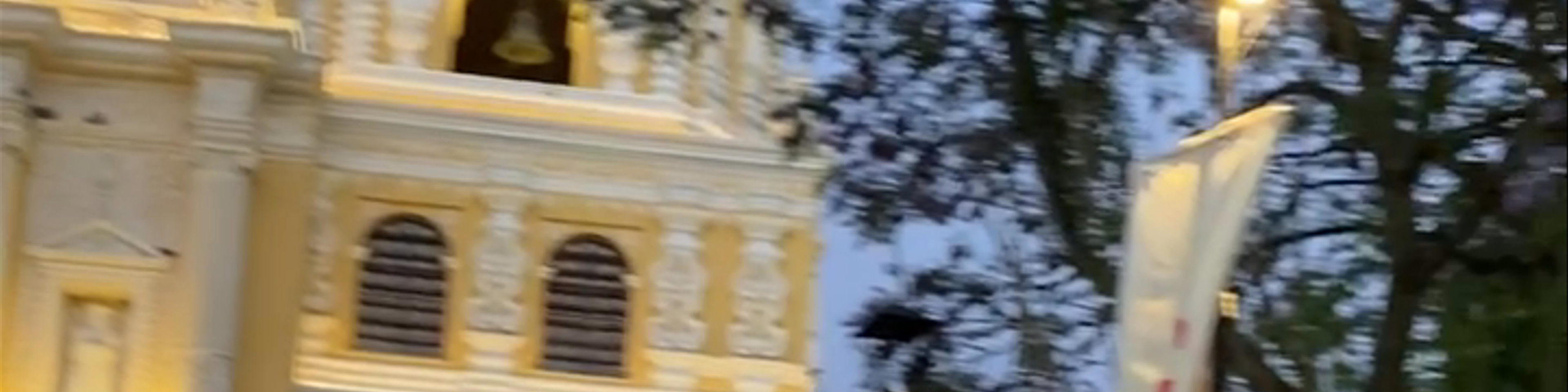 Antigua Guatemala
