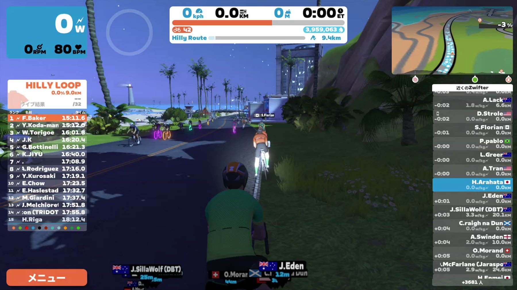 Zwift - Hilly Route in Watopia