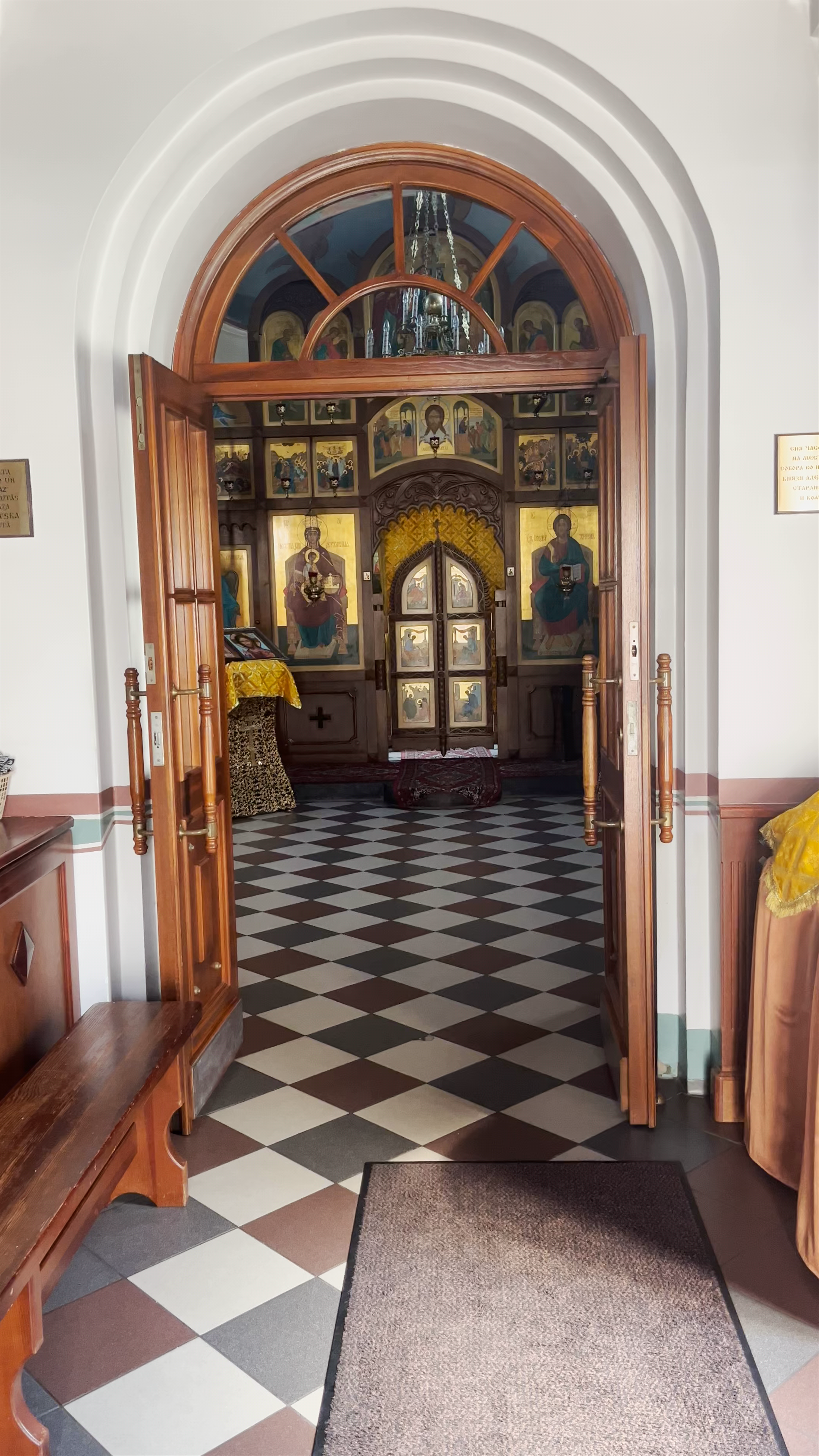 Daugavpils Sveta Aleksandra Ņevska pareizticīgo kapela