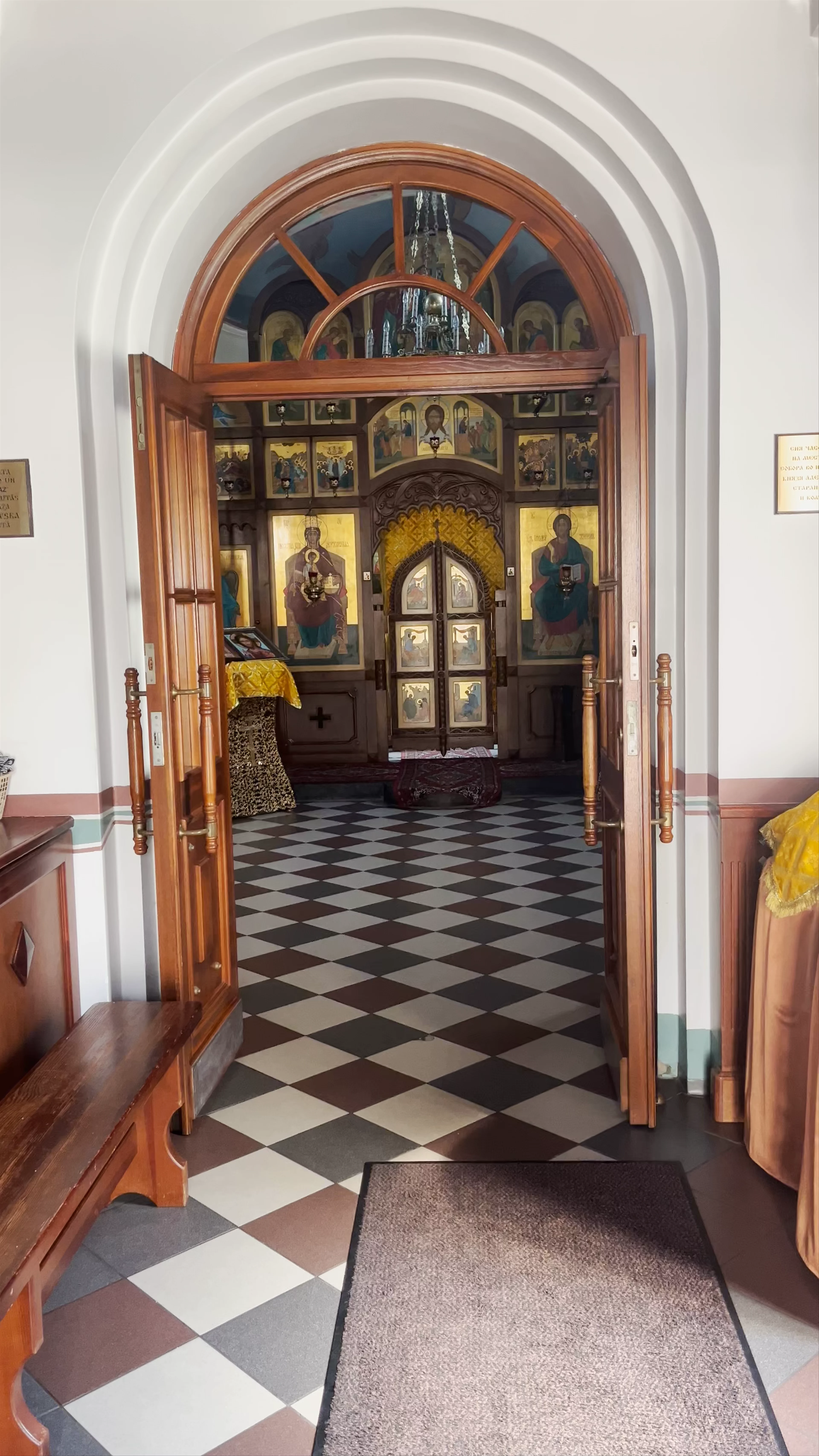 Saint Alexander Nevsky Chapel, Saules iela