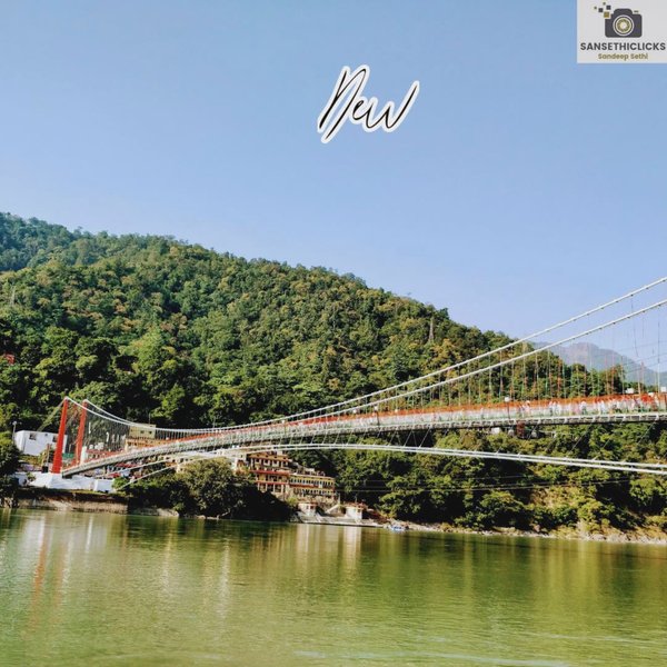 Photo of Shri Ram Jhula , Ris