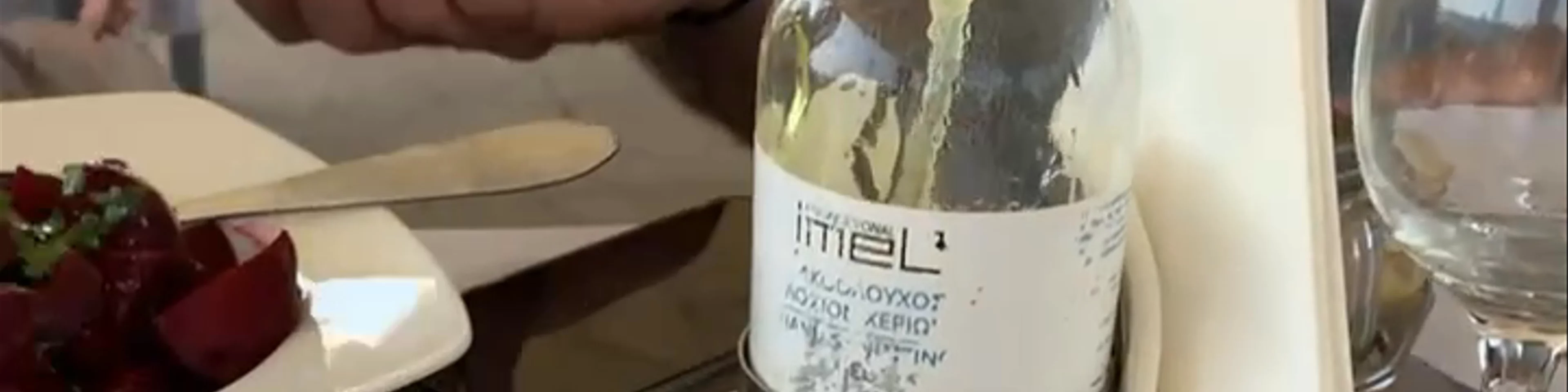 Τριακτίς