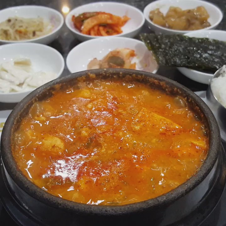 Chodang - Korean Near Me - Chandler, Arizona
