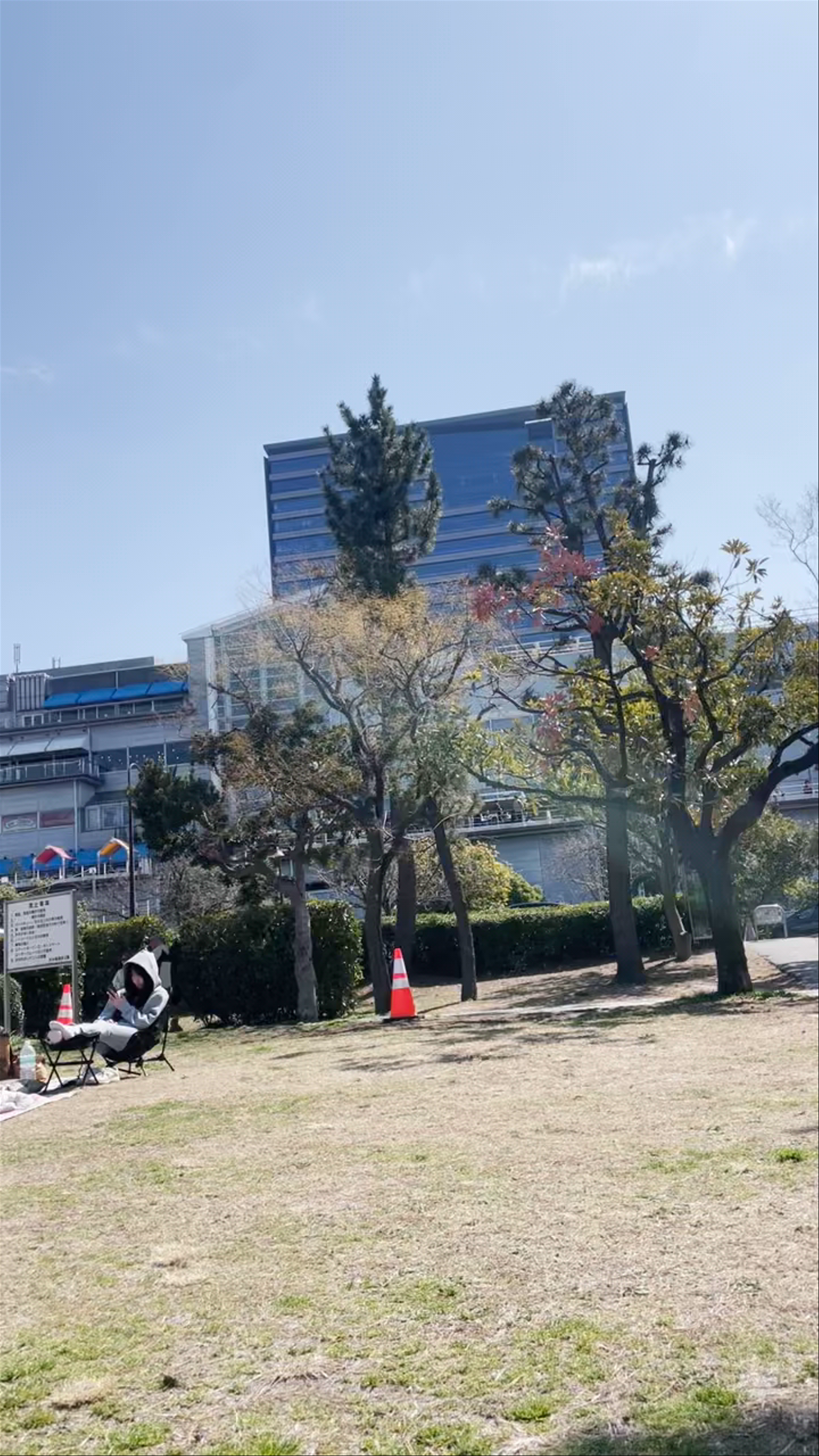 Shiokaze Park
