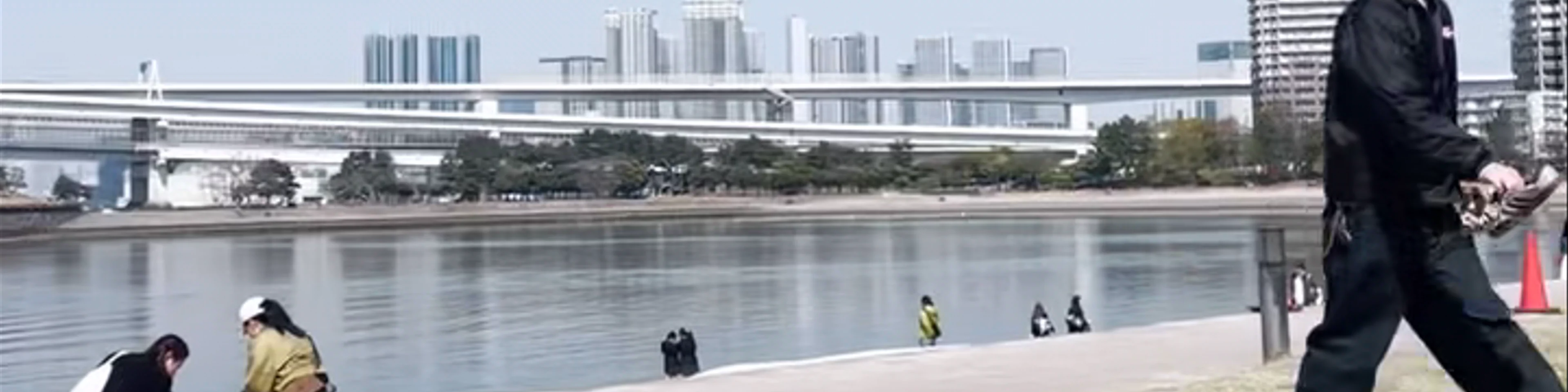 Shiokaze Park