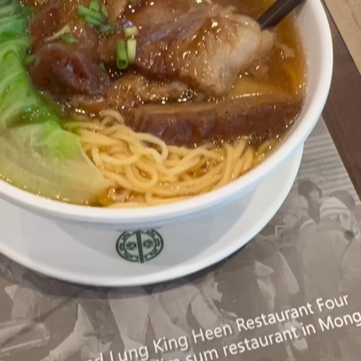 Tim Ho Wan - Dim Sum Near Me - Makati, NCR
