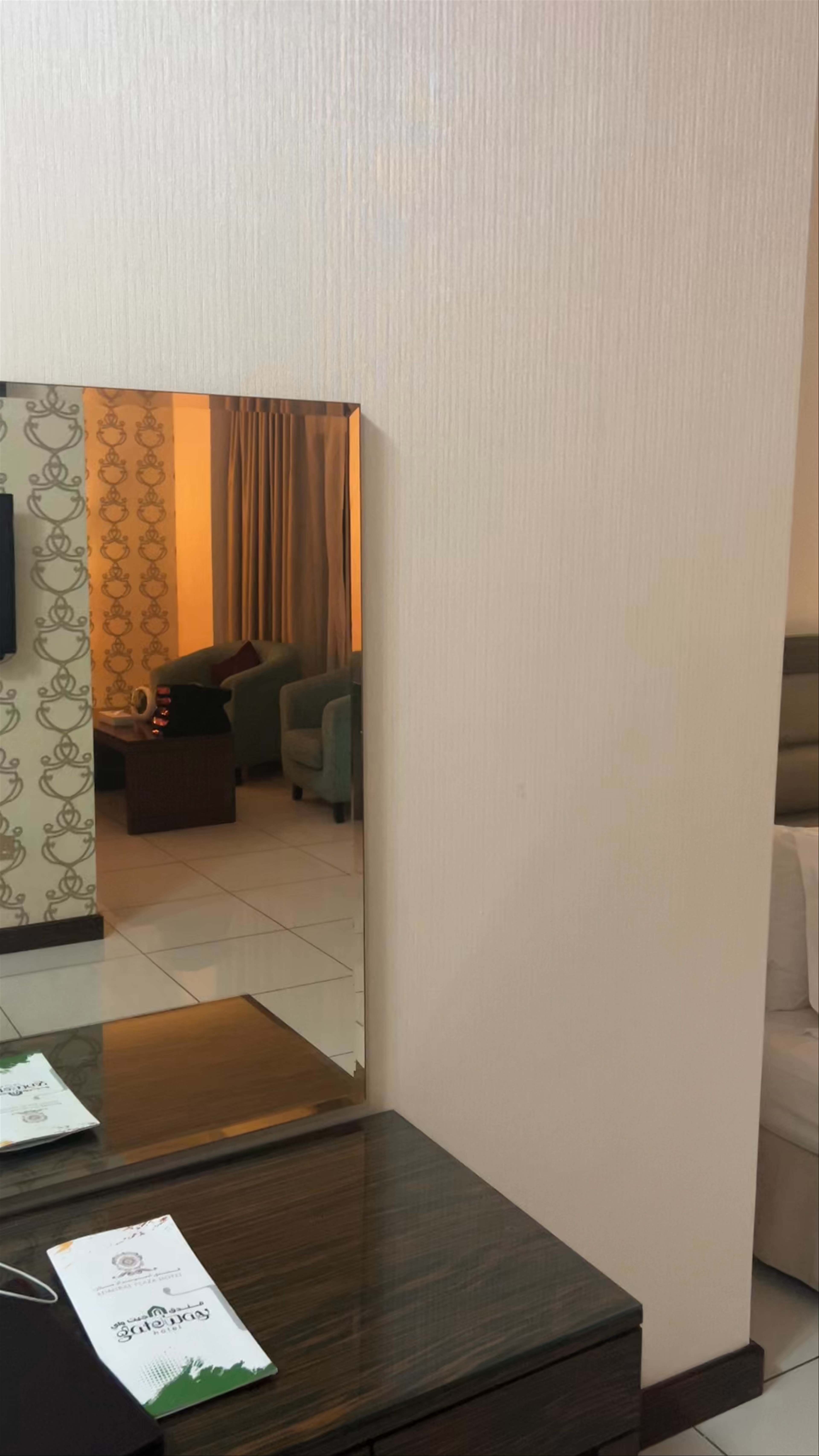 Gateway Hotel - Al Nahdha Street - Dubai - United Arab Emirates
