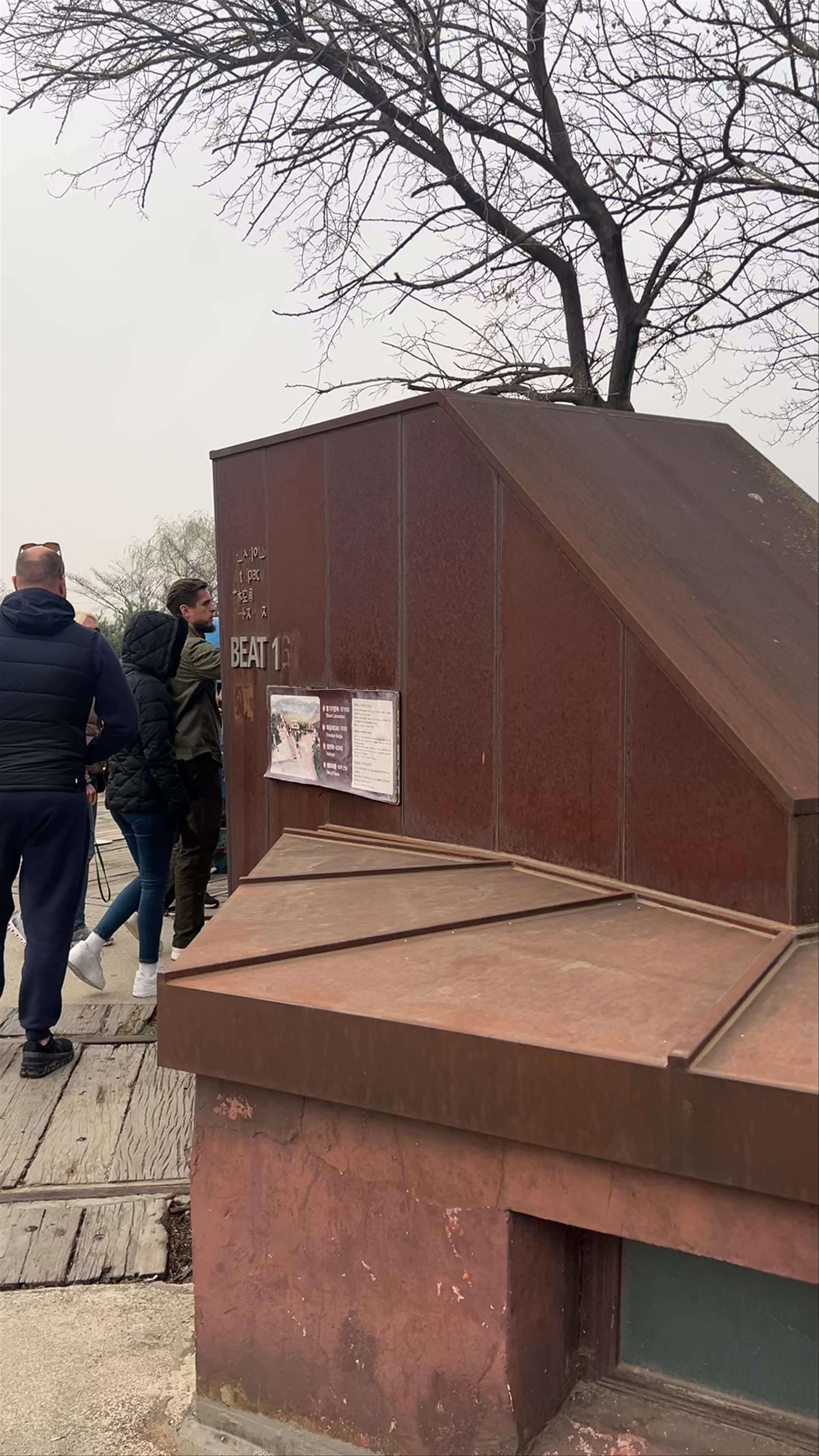 Imjingak Pyeonghwa Nuri Park: Reflective Peace at the DMZ Border