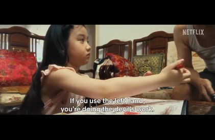 Bande-annonce en mandarin avec sous-titres en anglais