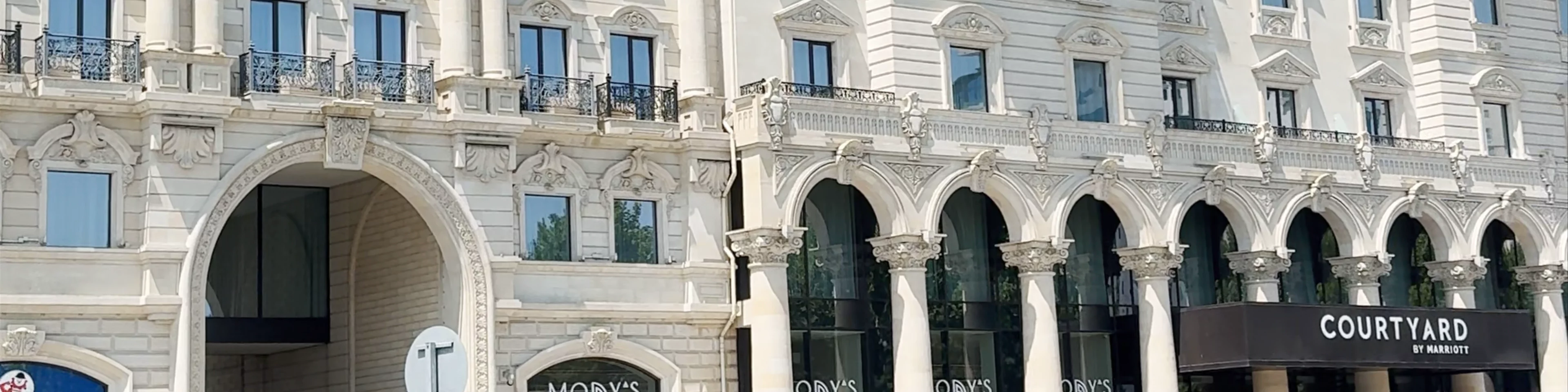 Courtyard Baku