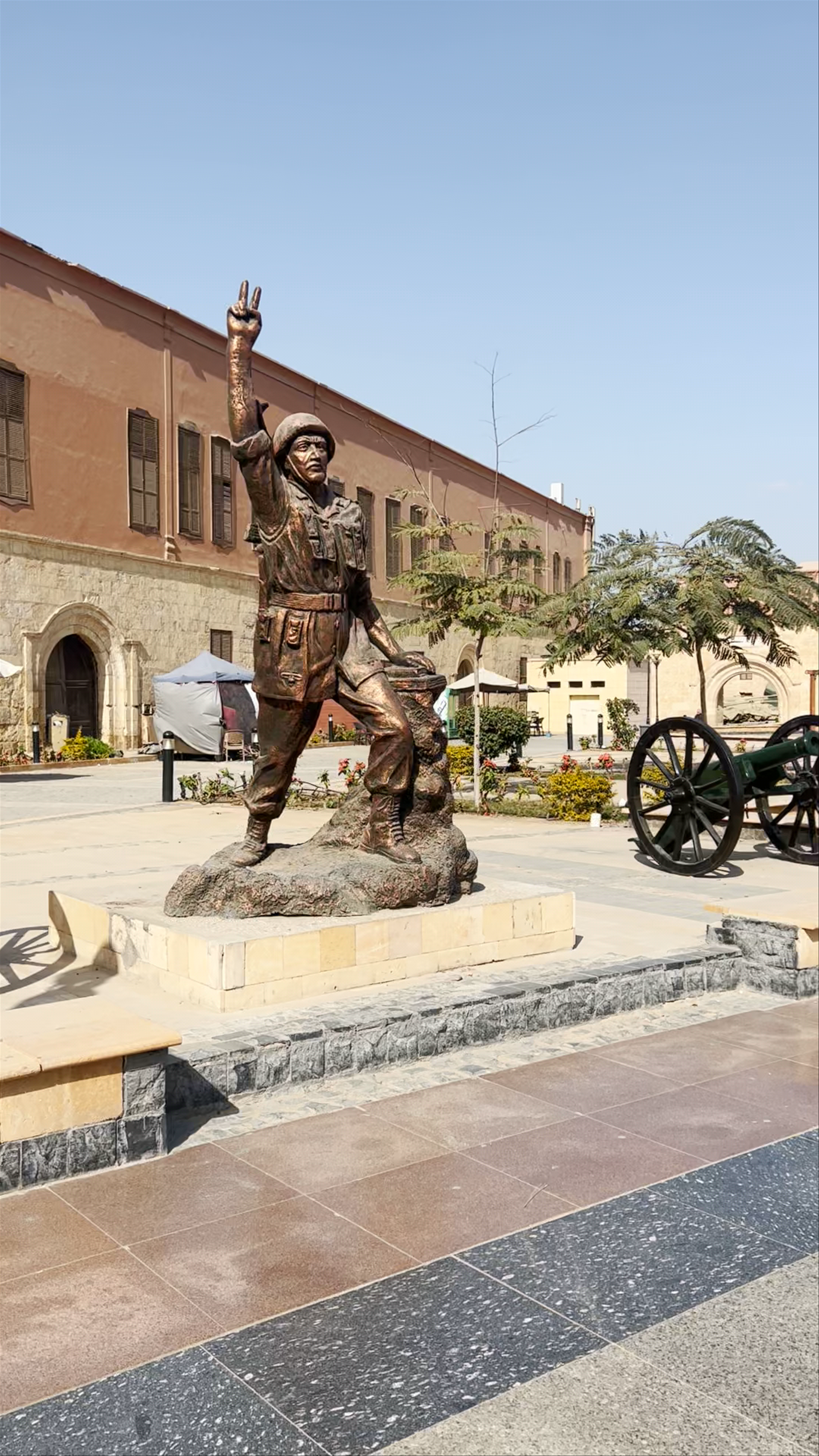 National Military Museum Egypt