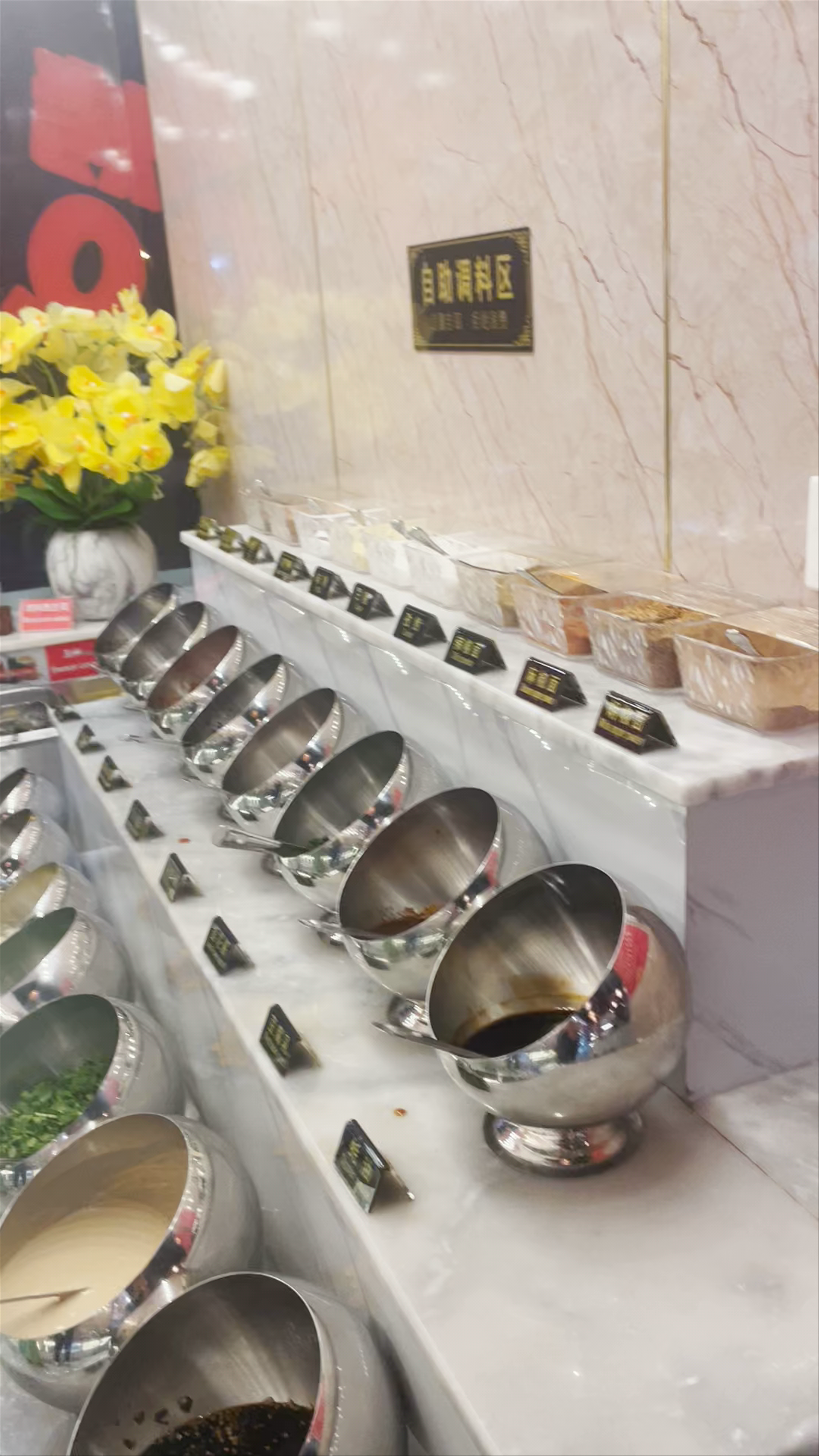  Bur Dubai 1001 Hotpot Buffet