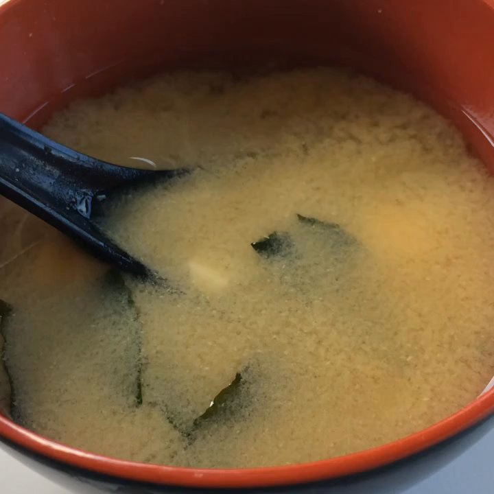 Blu Sushi - McGregor - Miso soup. - Sushi Bars Near Me - Fort Myers, Florida