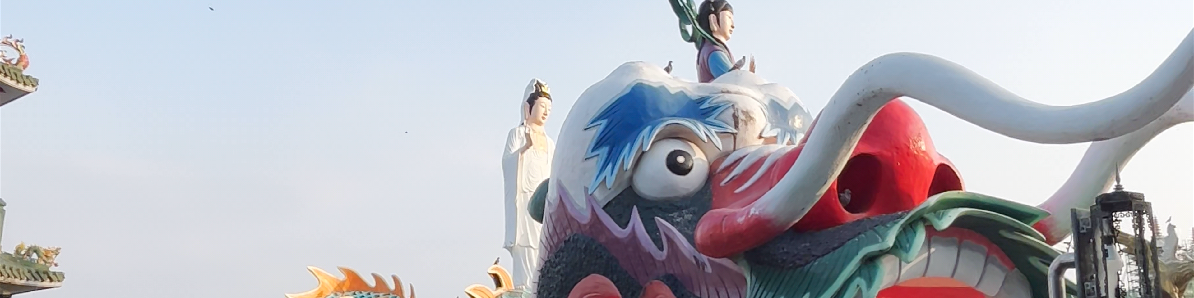 Kaohsiung