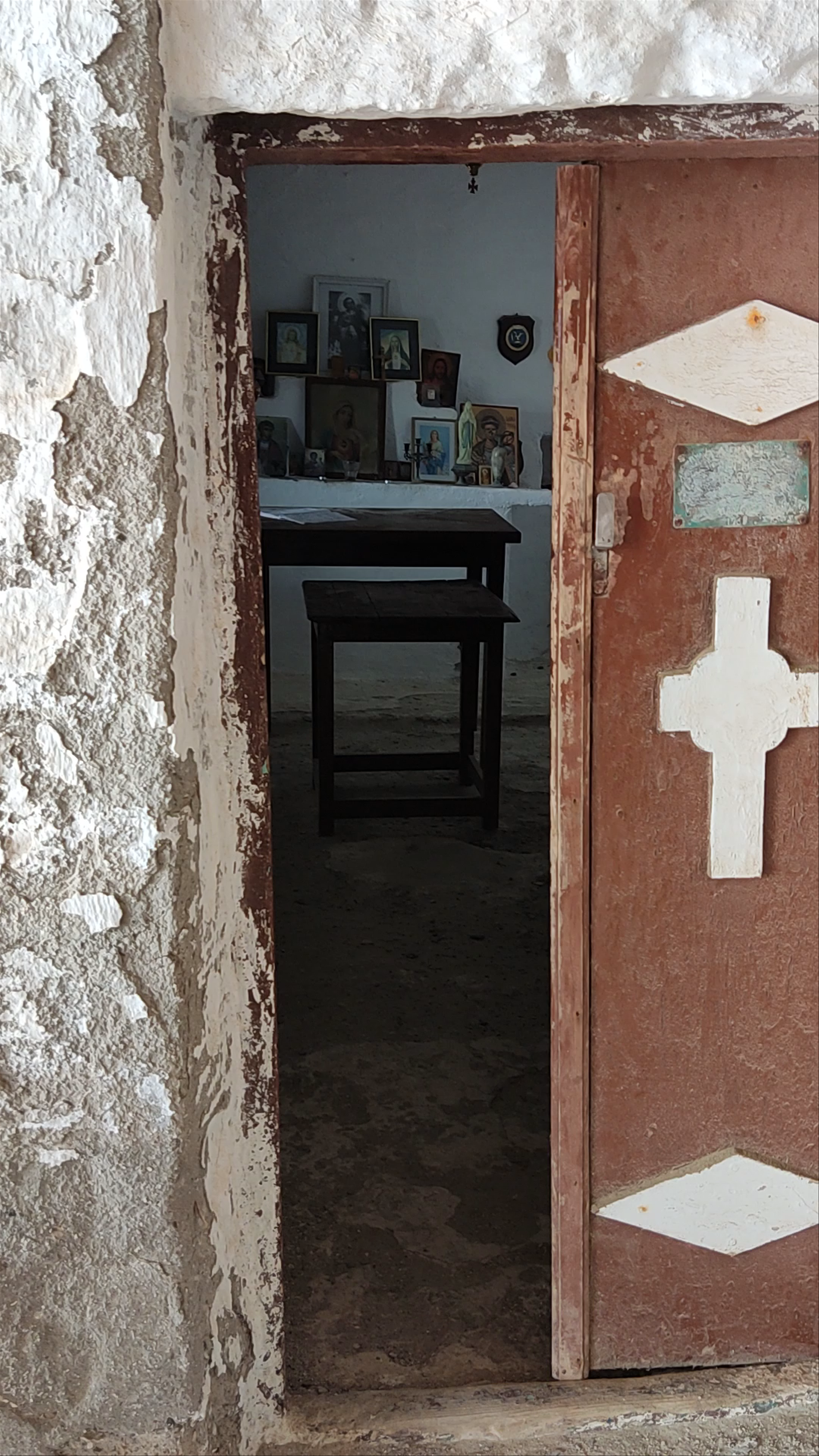 Άγιος Στέφανος