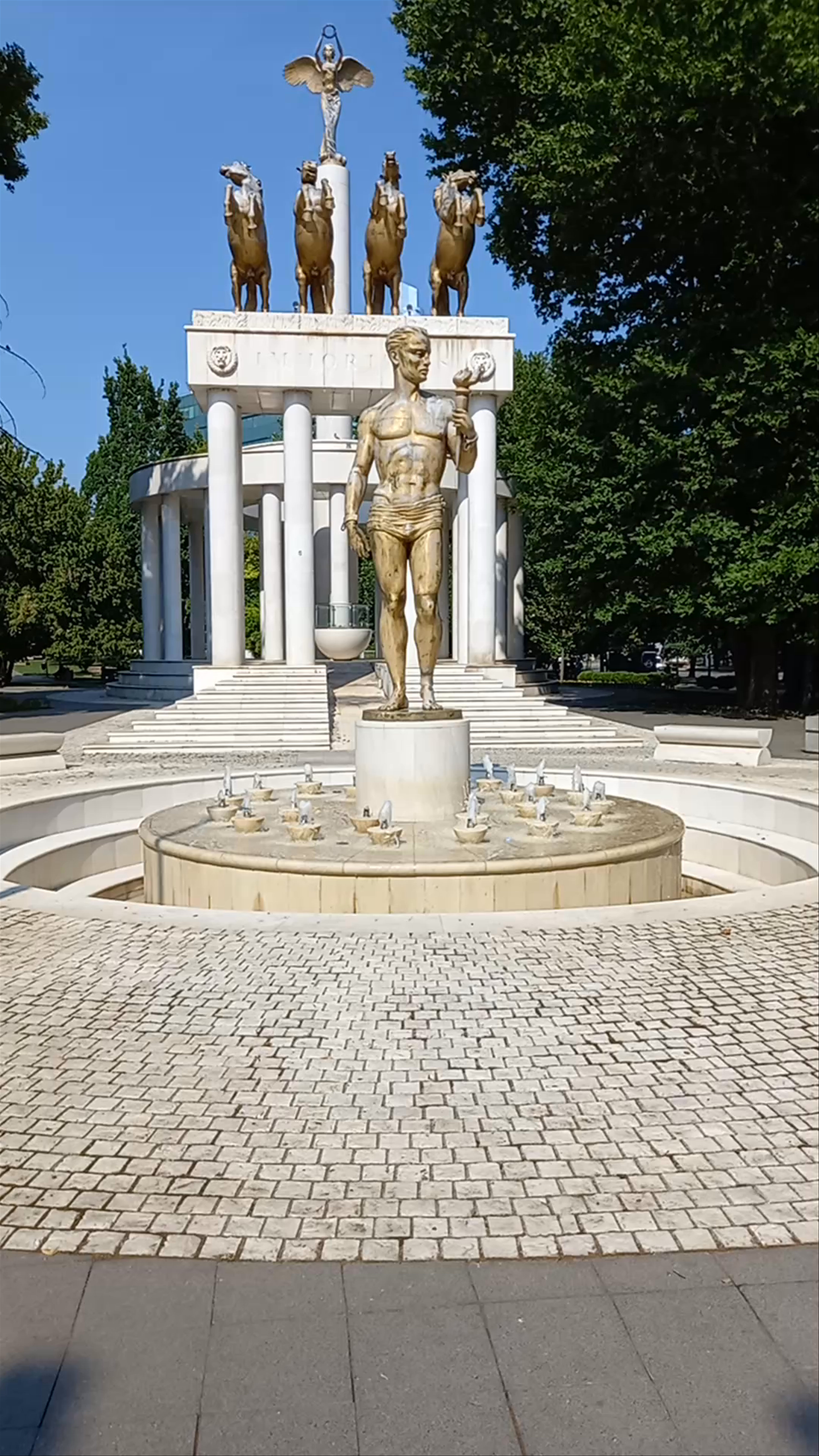 Park „Fighter Woman“