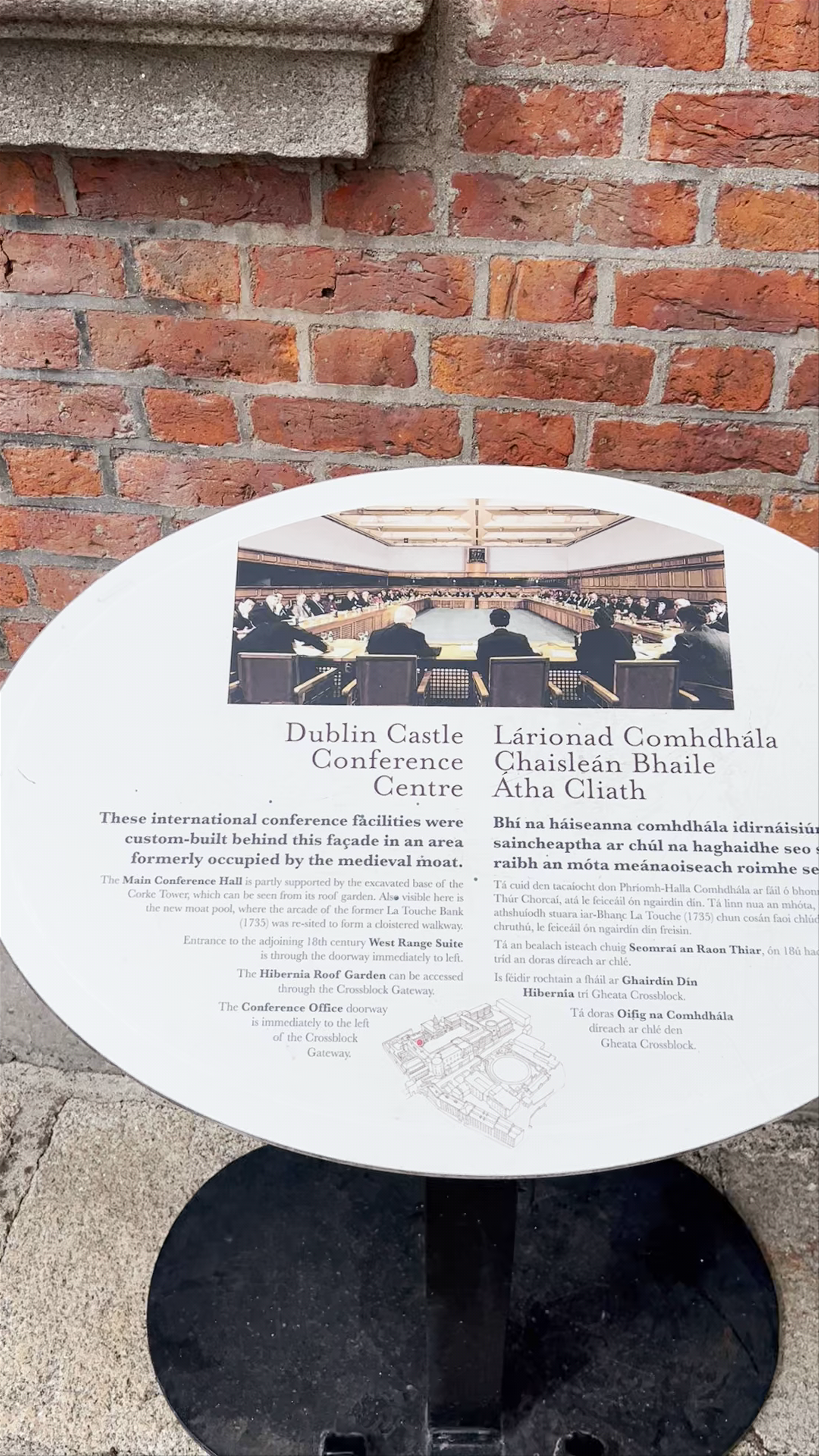 Dublin Castle