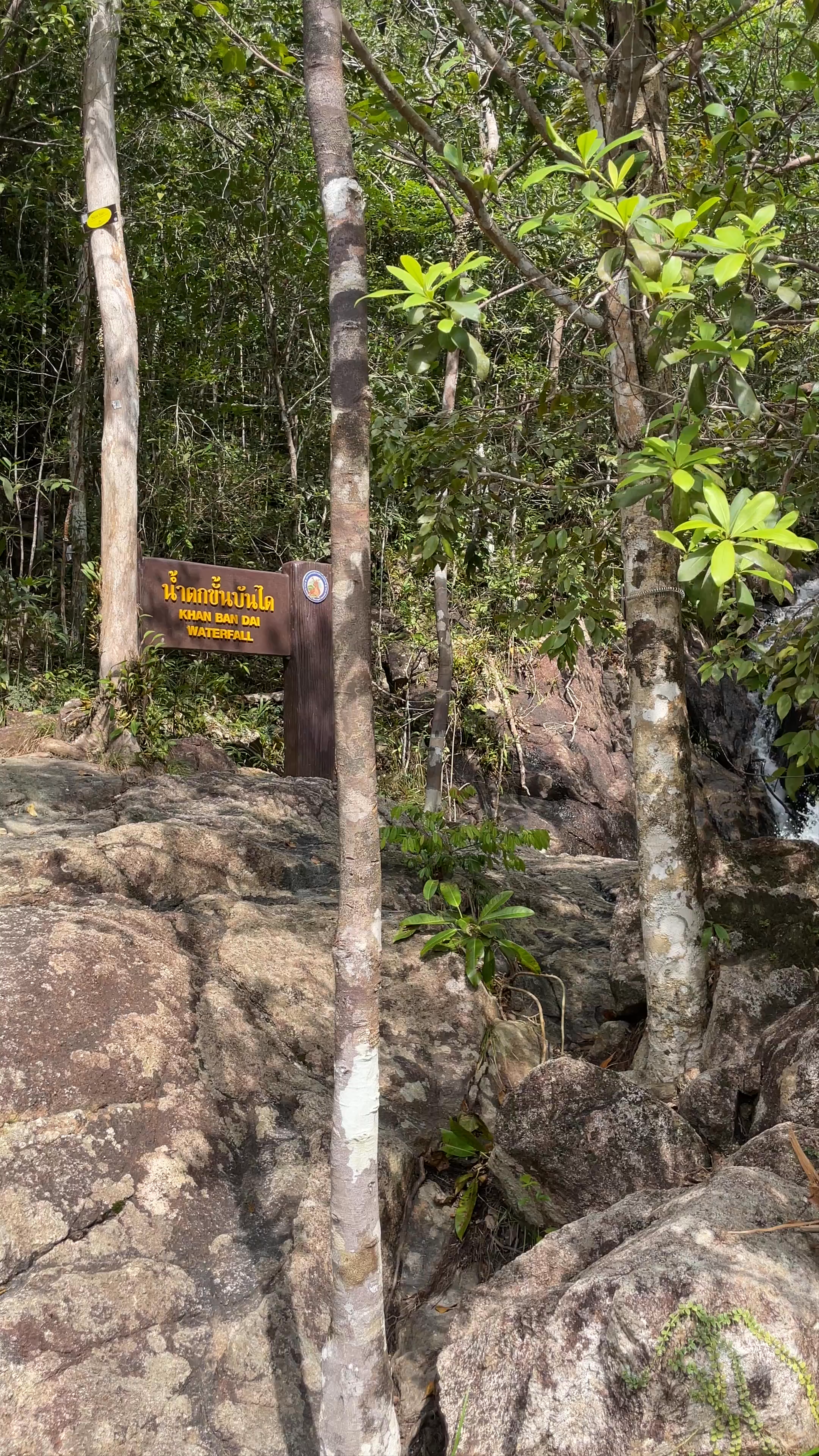Namtok Than Sadet National Park