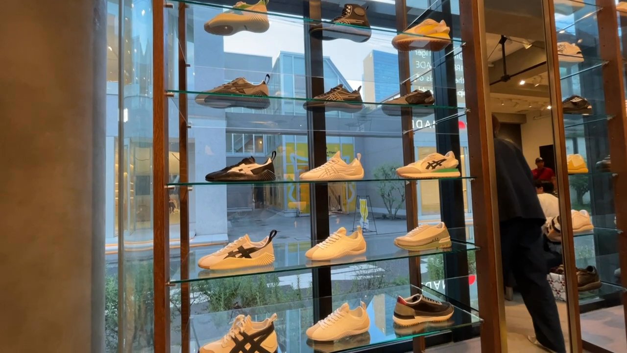 オニツカタイガー 表参道 - Updated December 2025 - 52 Photos