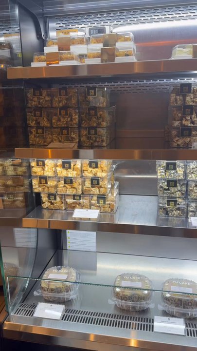 Yu Cake - Bakeries Near Me - Costa Mesa, California