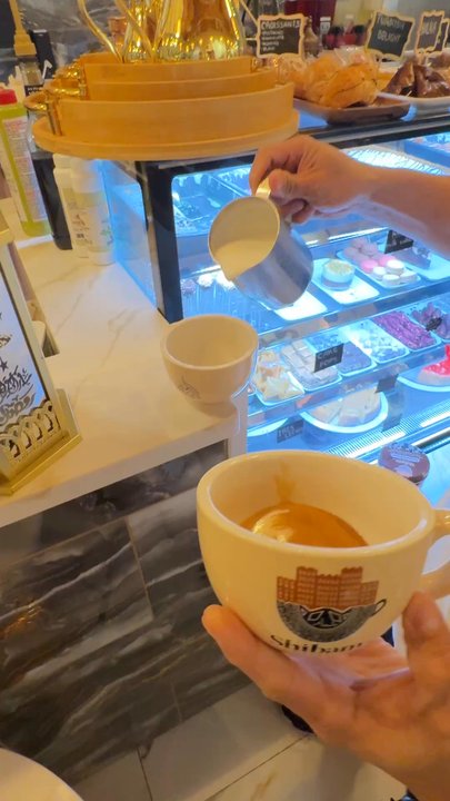 Shibam Coffee - Coffee & Tea Near Me - Westerville, Ohio