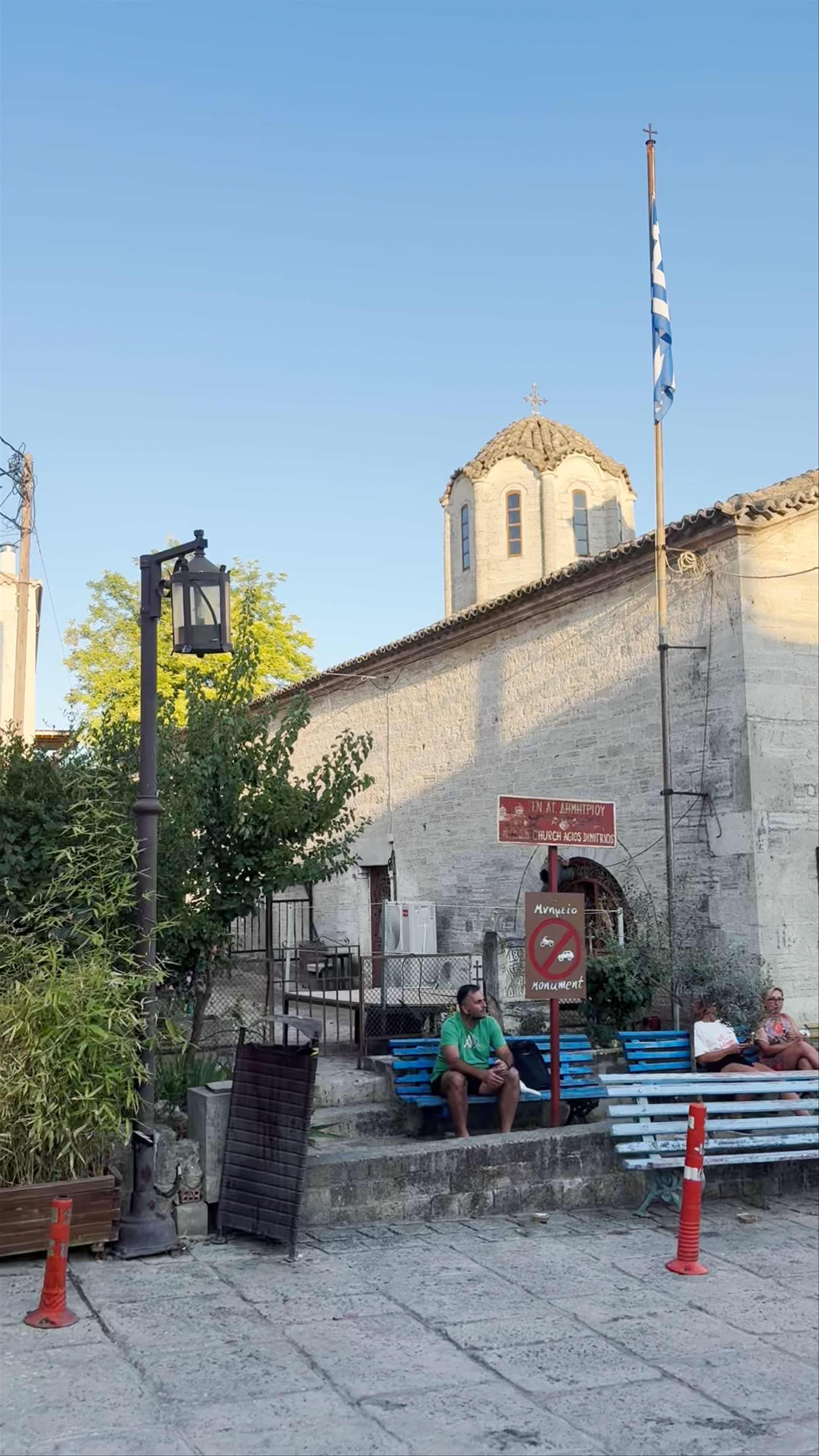 Saint Dimitrios (1859) (ENORIAKOS)