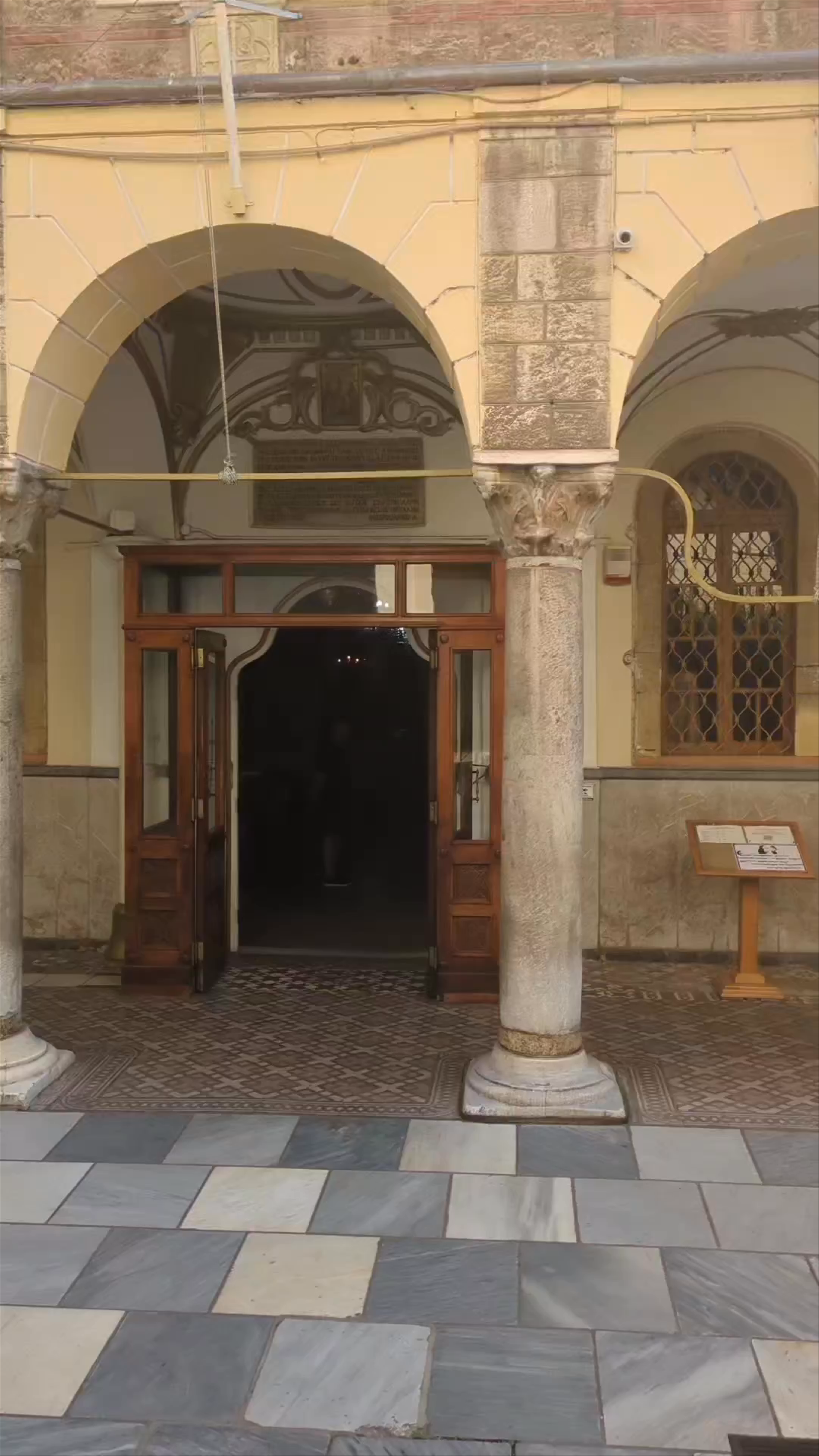 Holy Church of Saint Menas
