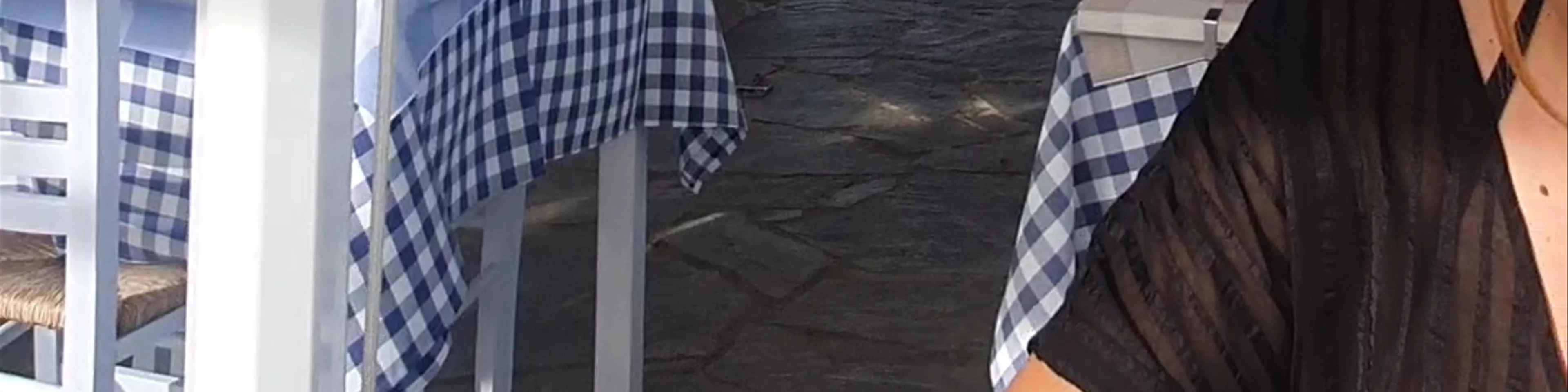 ΤΡΑΠΑΤΣΕΛΗΣ