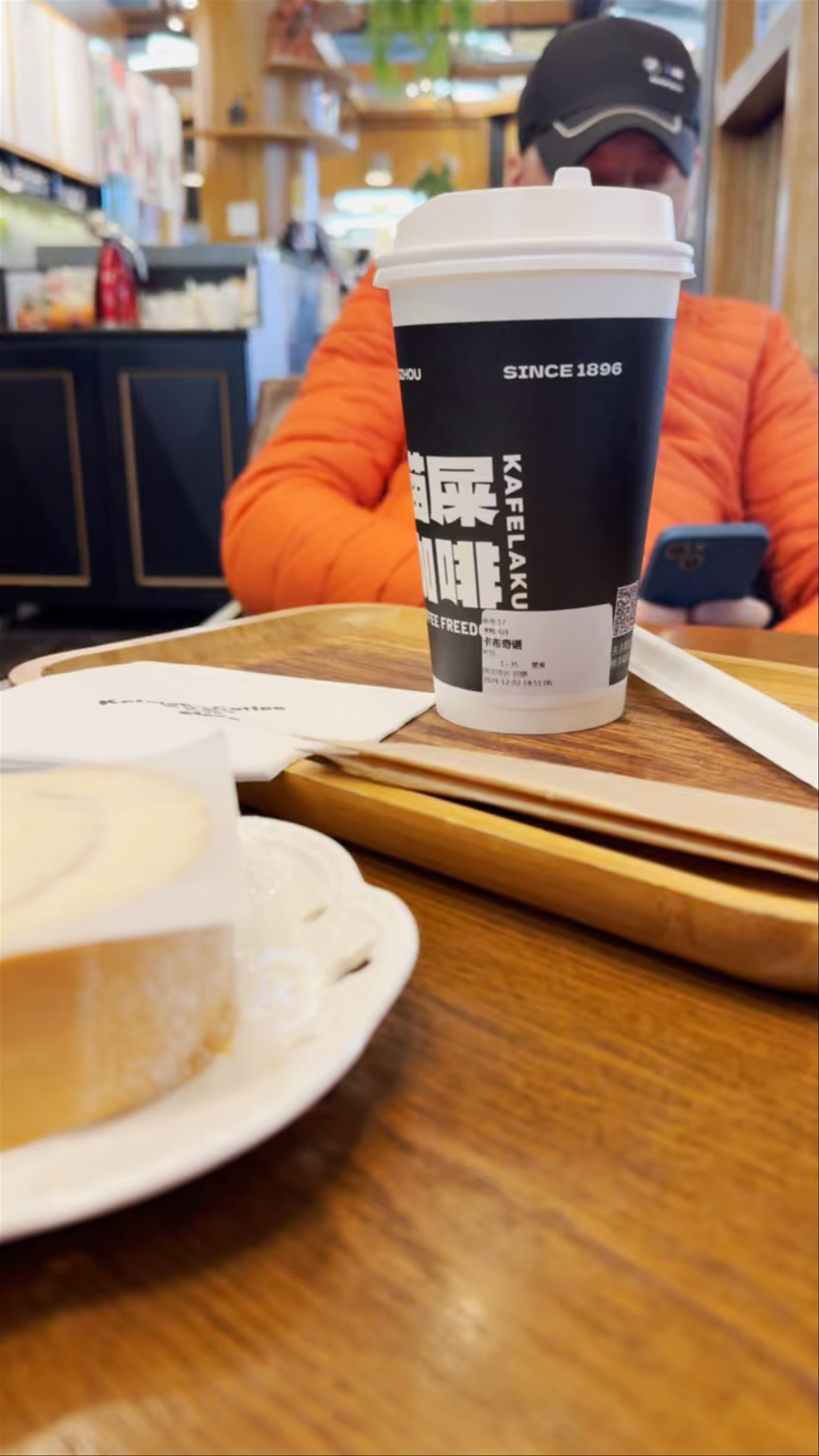 Paradise Island Cafe