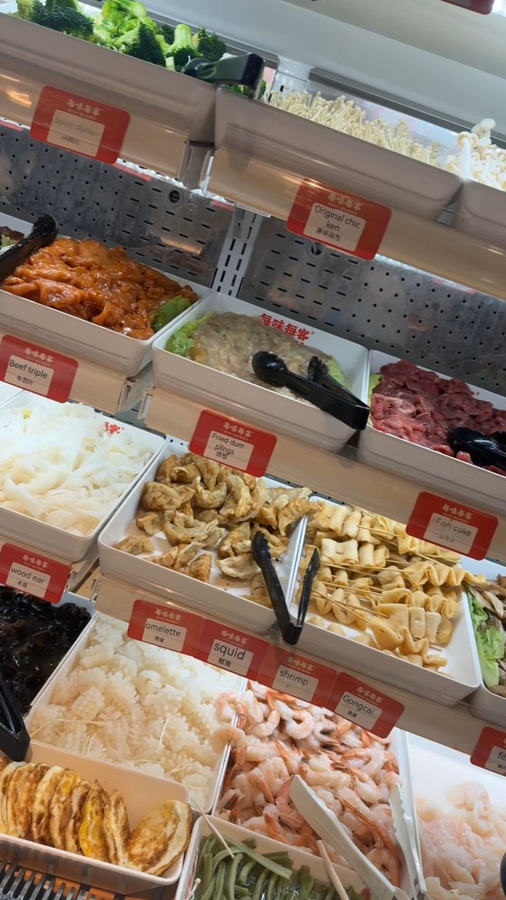 MOVOC - Updated December 2025 - 85 Photos & 27 Reviews - 6329