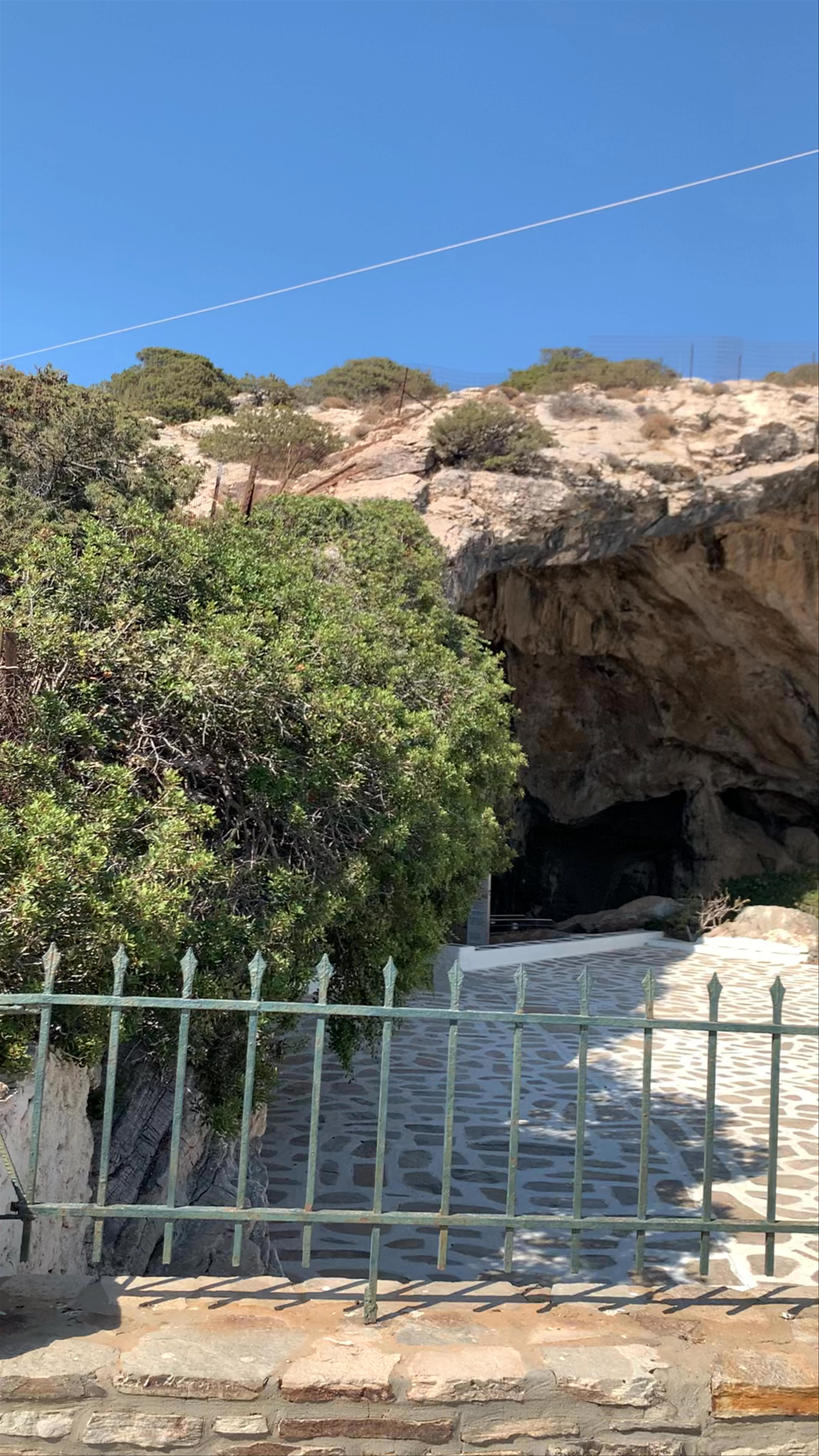 Antiparos Cave