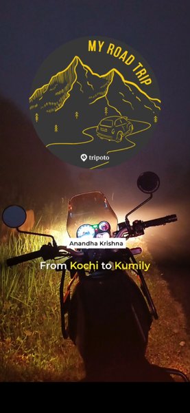 Photo of From Kochi to Kumily