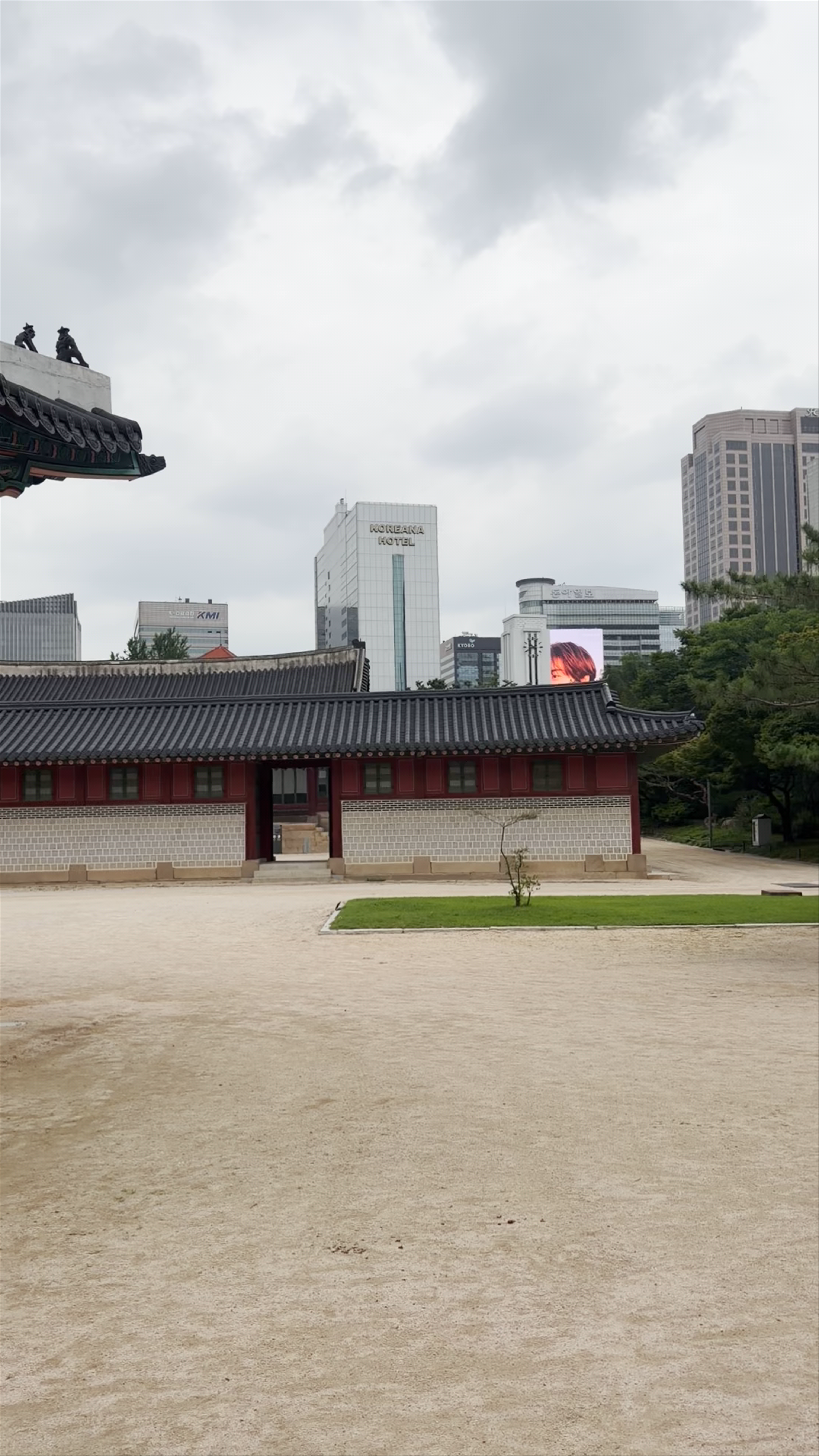 Deoksugung Palace