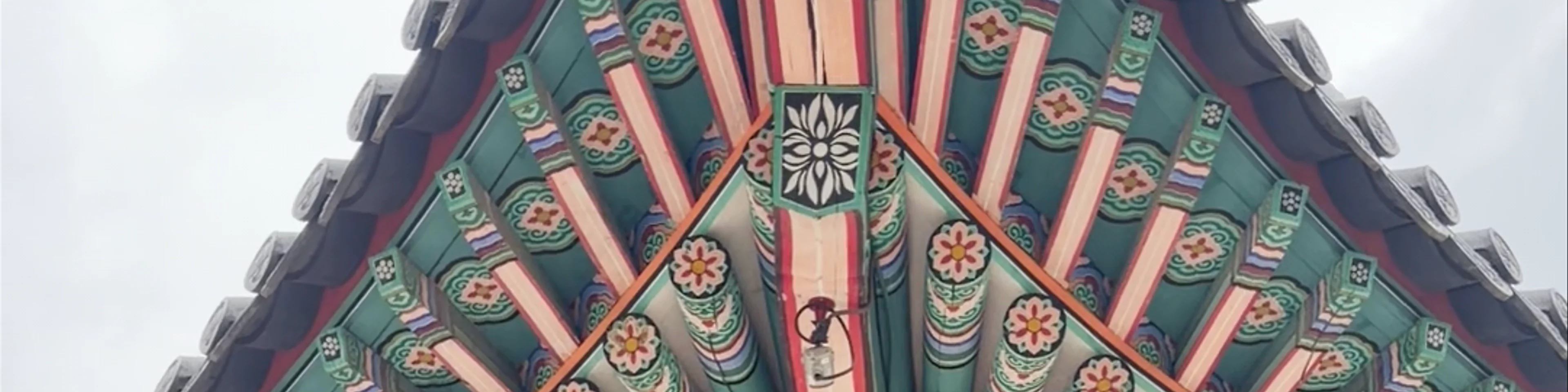 Deoksugung Palace