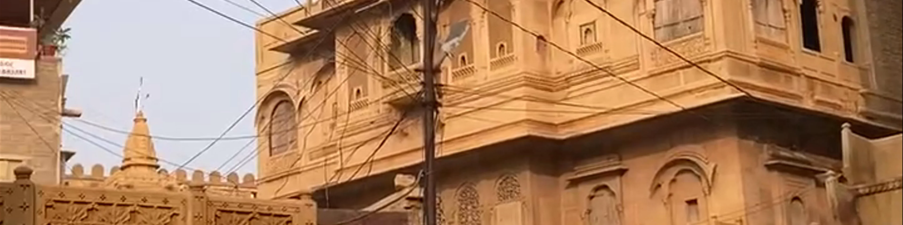 Sri Mahaveer Mandir