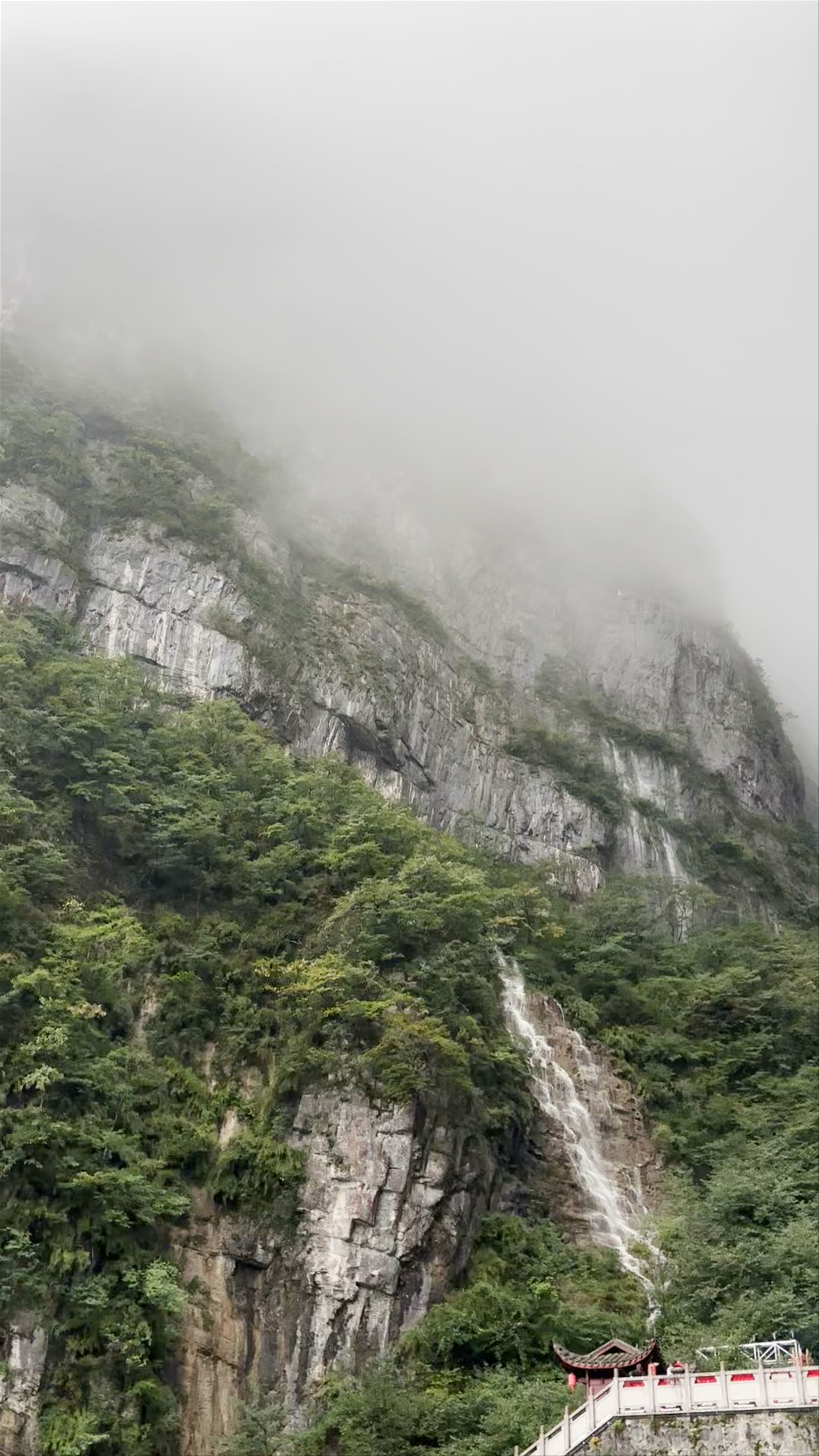 Tianmen Mountain National Park