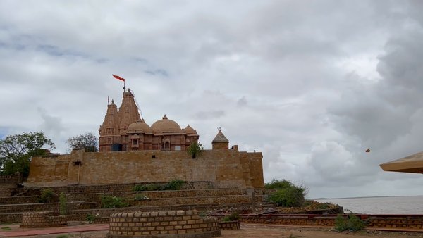 Photo of Koteshwar Mahadev Te