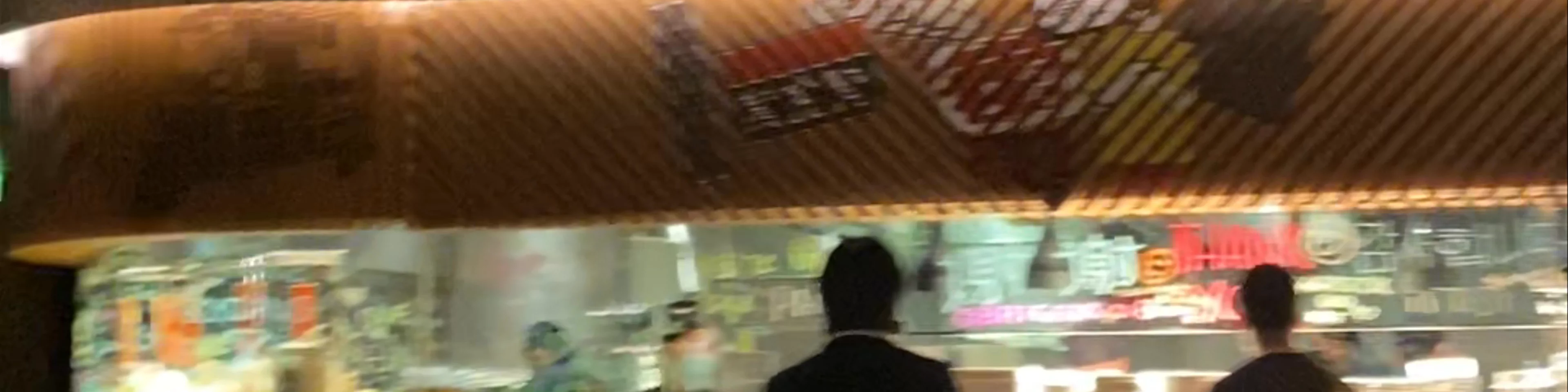 House of Noodles Restaurant 