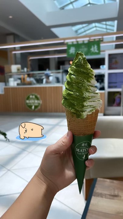 Matcha Cafe Maiko - Desserts Near Me - Santa Clara, California