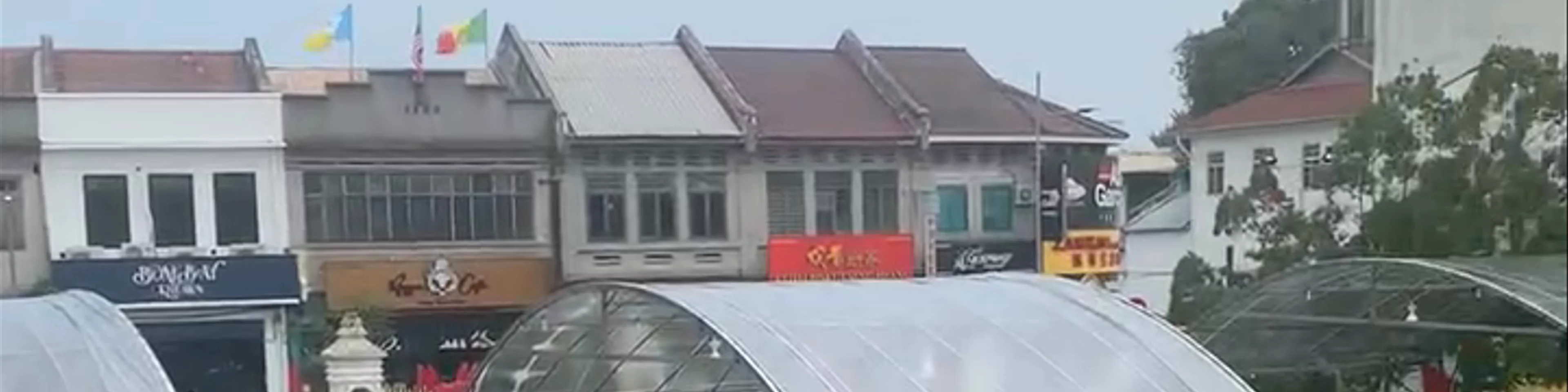 Cheah Kongsi