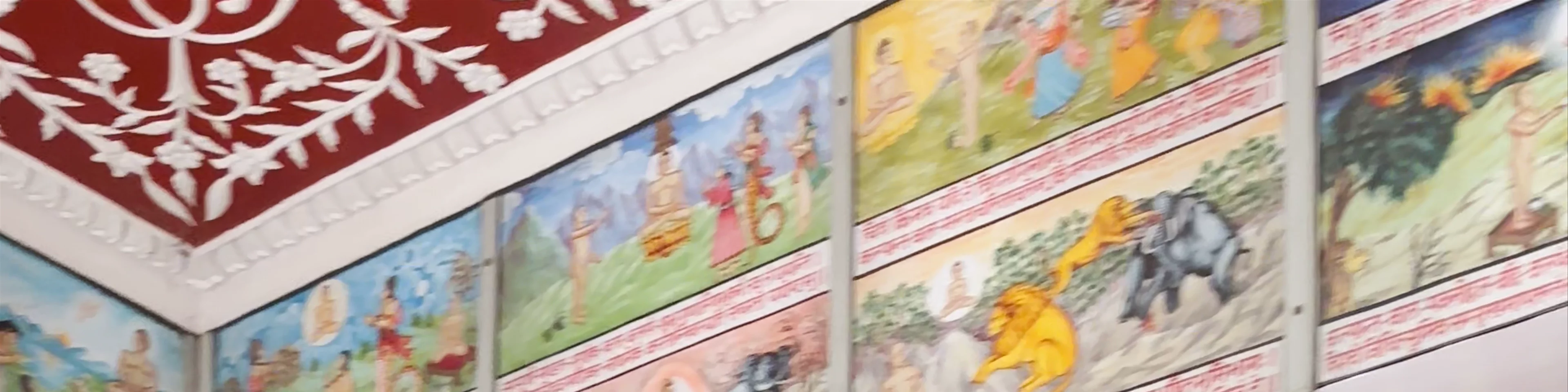 Jain sahitya sadan