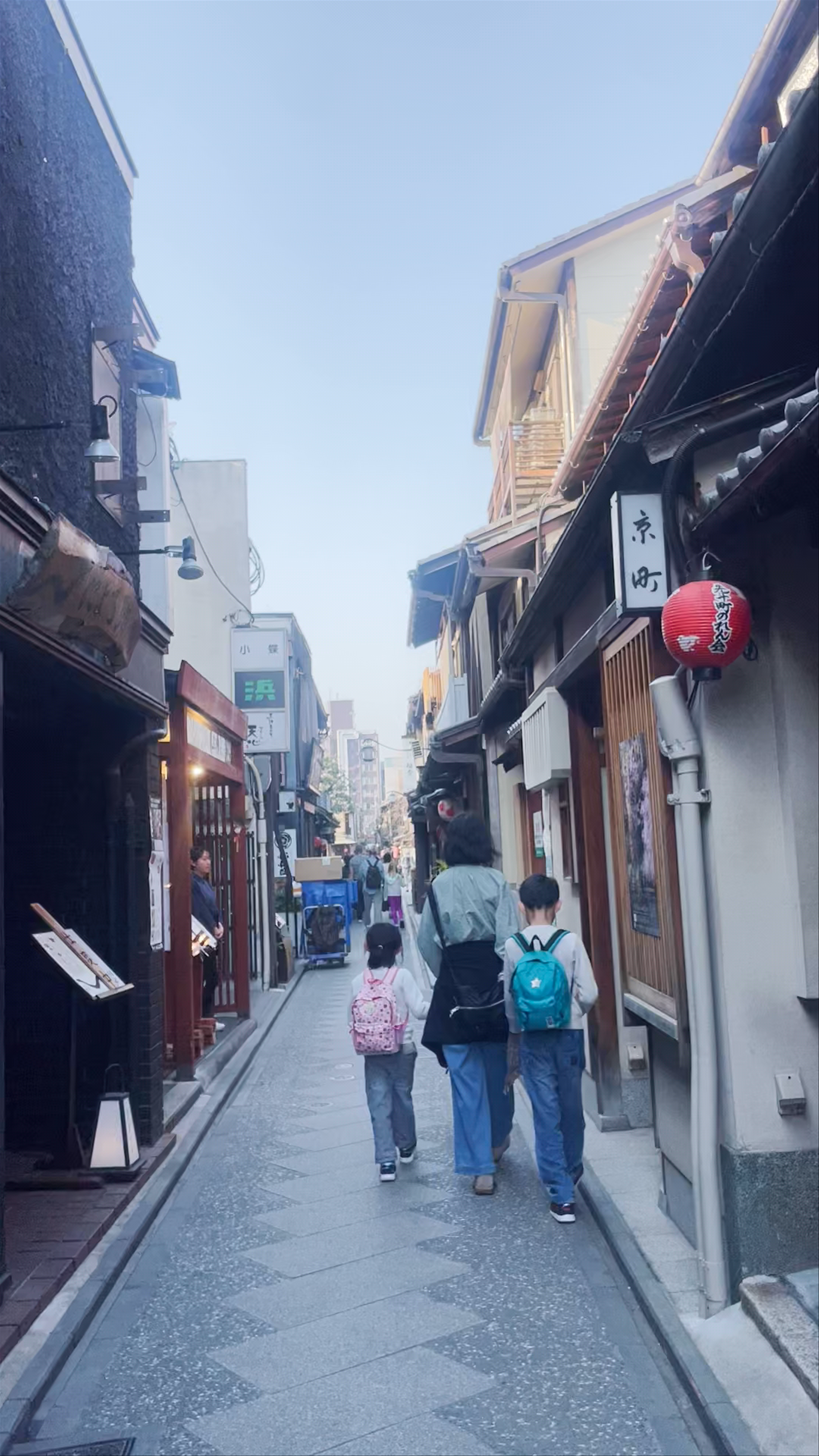 Strolling Through the Timeless Streets of Pontocho, Kyoto