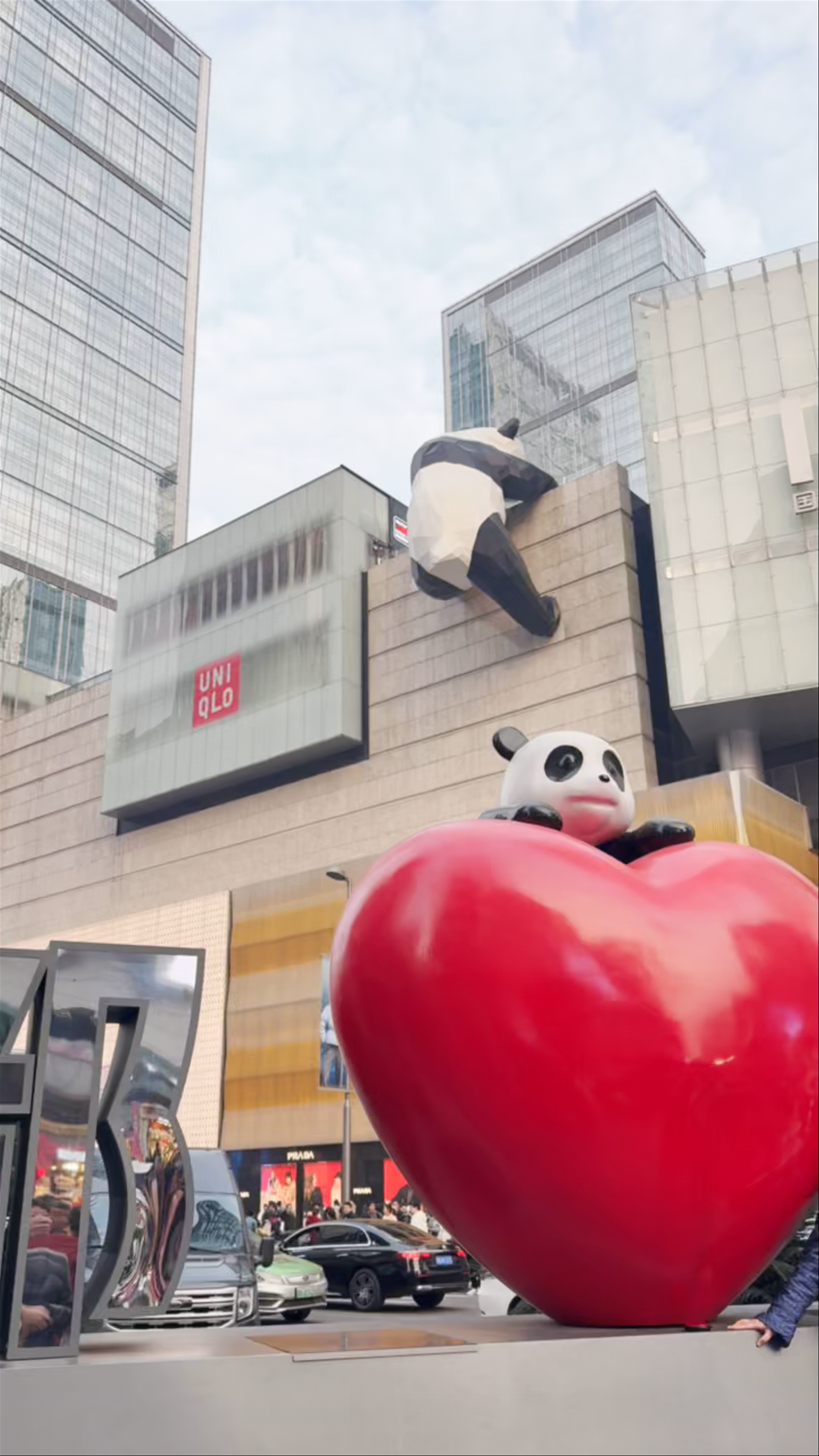 Chunxi Road Shifan Street