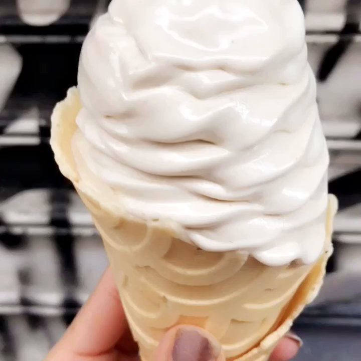 Orchard Grocer - Vegan peanut butter & vanilla swirl - Delis Near Me - New York, New York